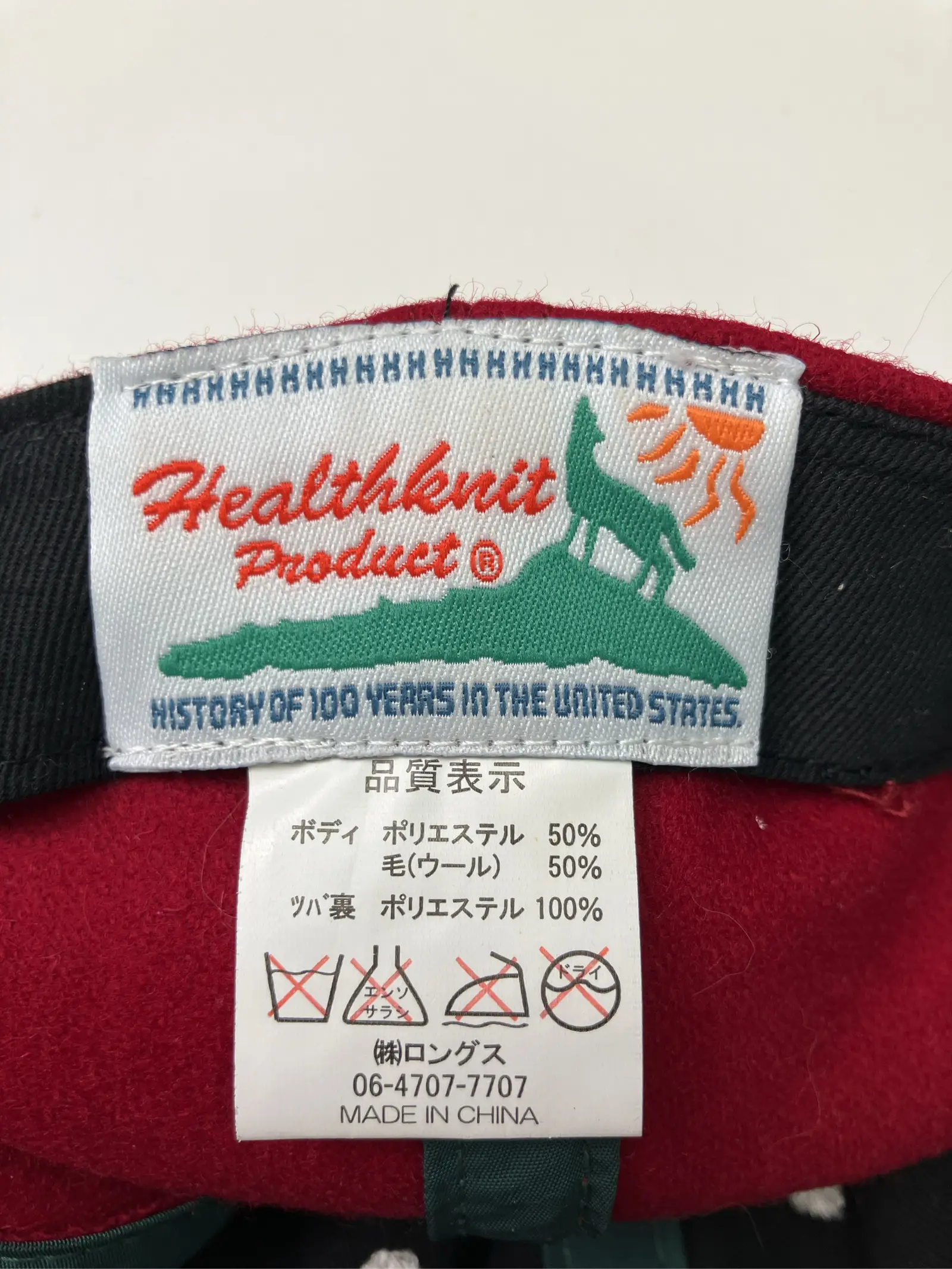 https://r2-worker.digdig.jp/product/29981e97-5394-4e70-9ca0-0f3014187683/8617e4b2-9121-4fe1-85fe-5b3676c9f2b7