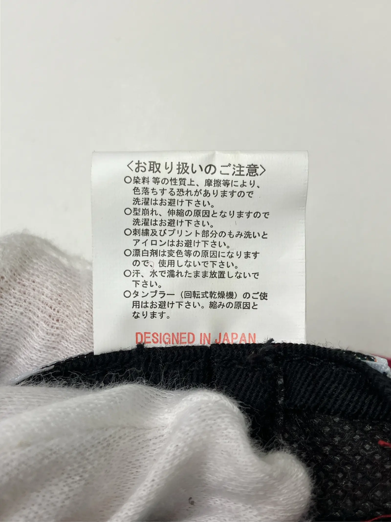 https://r2-worker.digdig.jp/product/29981e97-5394-4e70-9ca0-0f3014187683/95598aa8-e396-4eed-bb55-abd8b55e6da1