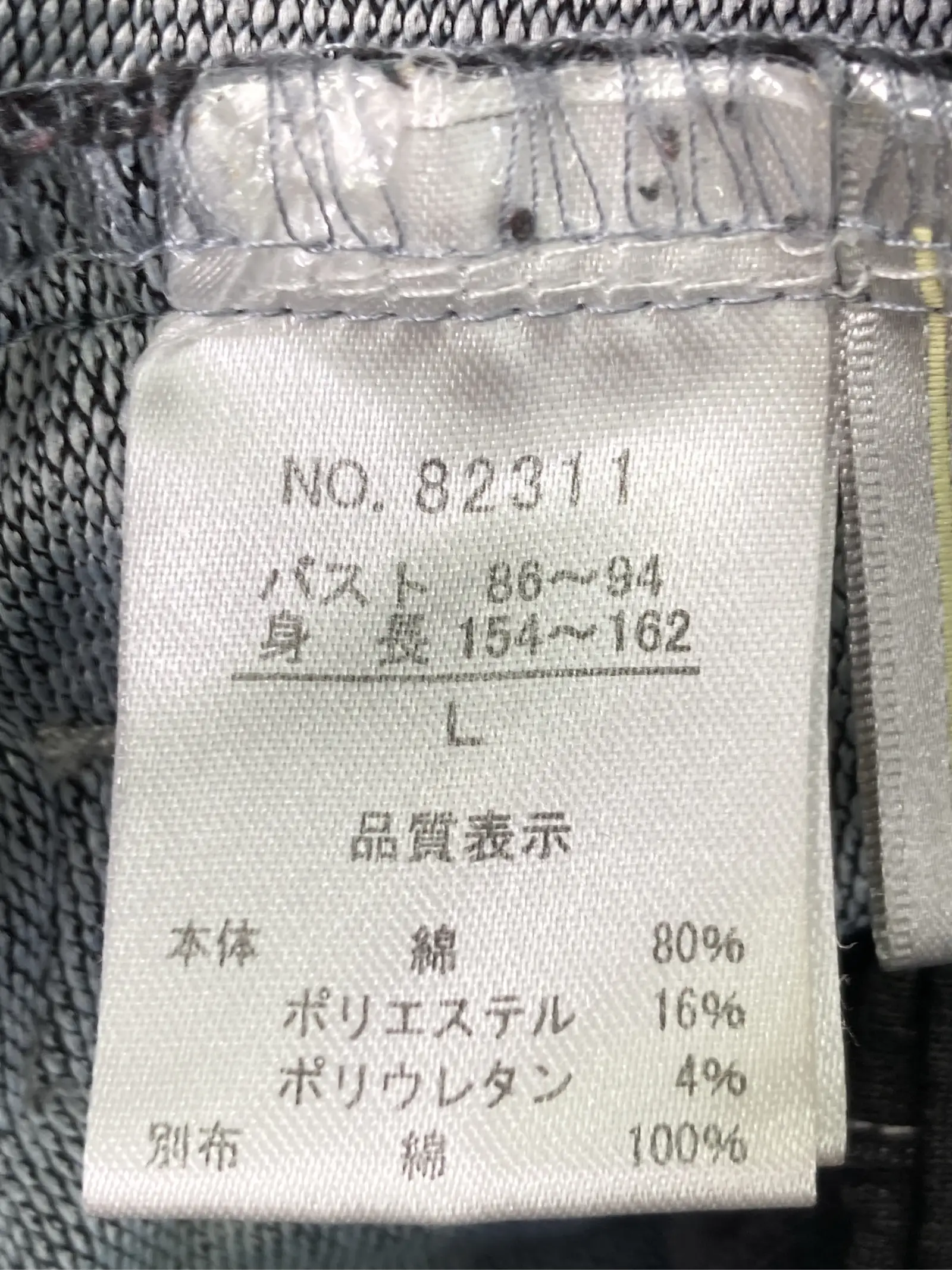 https://r2-worker.digdig.jp/product/299b1b3b-4ca9-4770-baf2-d70e8e82900d/515dd989-ae04-4d9e-8432-872b63c1d057