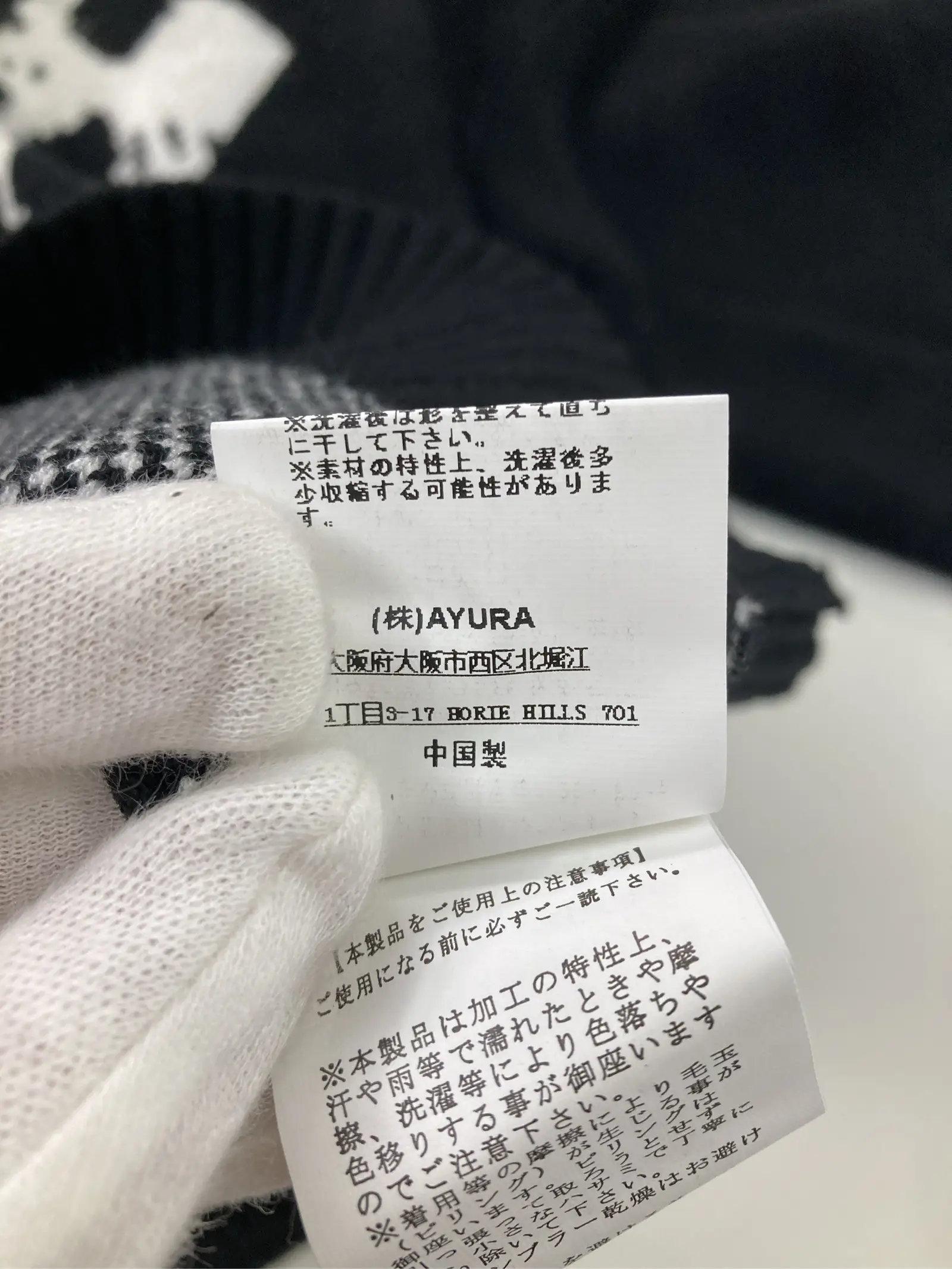 https://r2-worker.digdig.jp/product/299b2802-f163-4f3b-a762-9836a0abcf48/59d49158-0e28-4961-8df8-9fcad69beab1