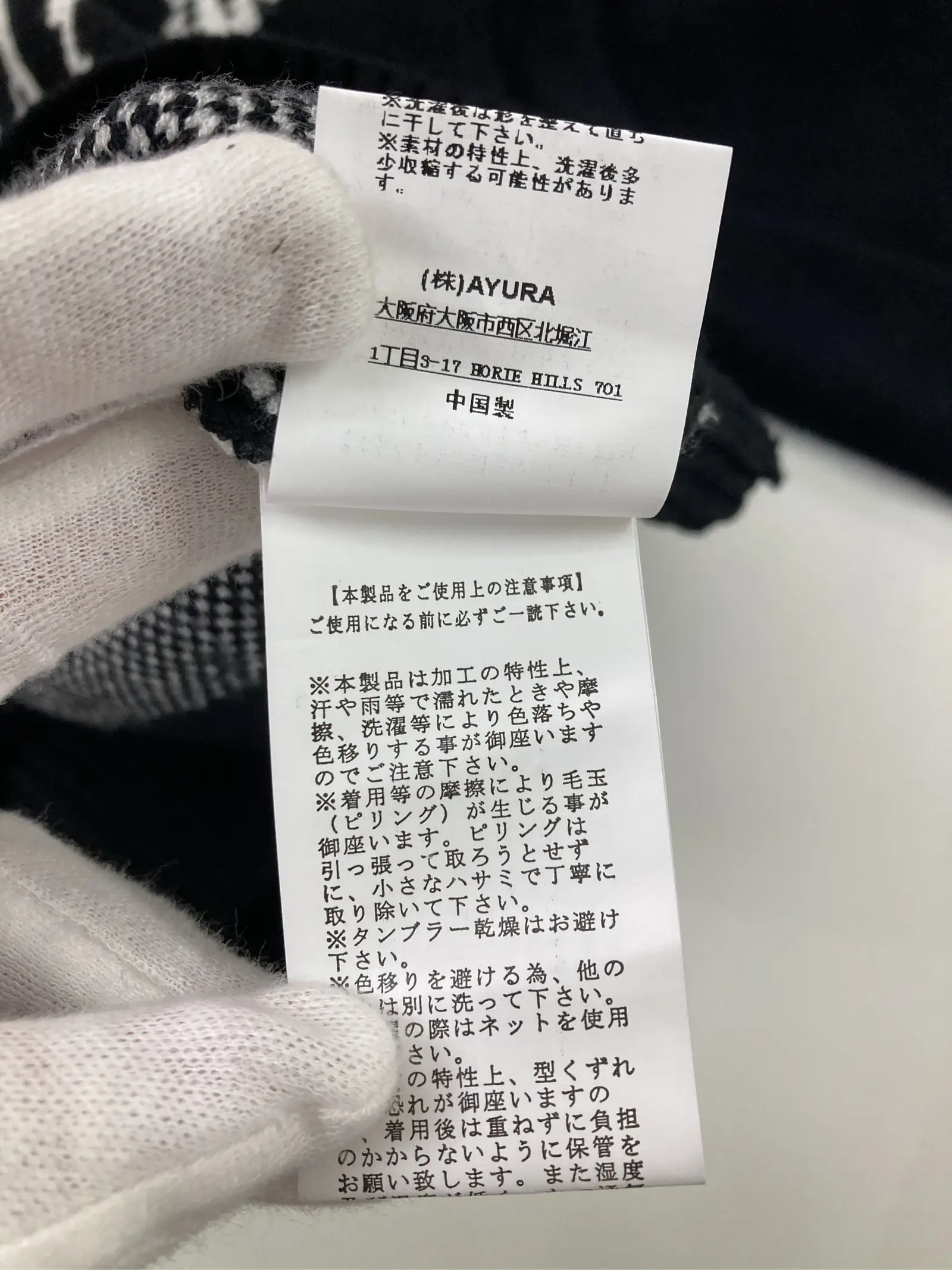 https://r2-worker.digdig.jp/product/299b2802-f163-4f3b-a762-9836a0abcf48/79c768cd-e9dc-4797-a218-22987f2bdae2
