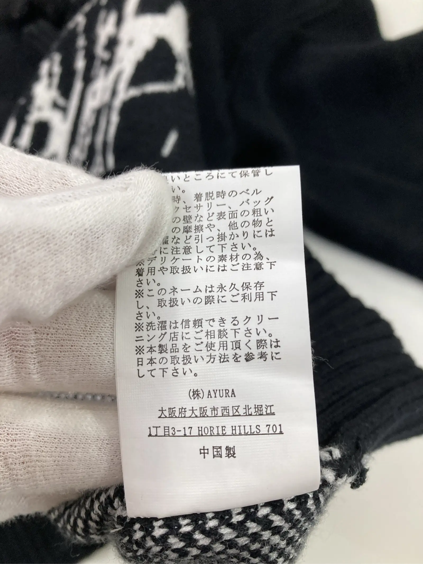 https://r2-worker.digdig.jp/product/299b2802-f163-4f3b-a762-9836a0abcf48/9fd3a7dd-3406-436c-81b0-342930447f70