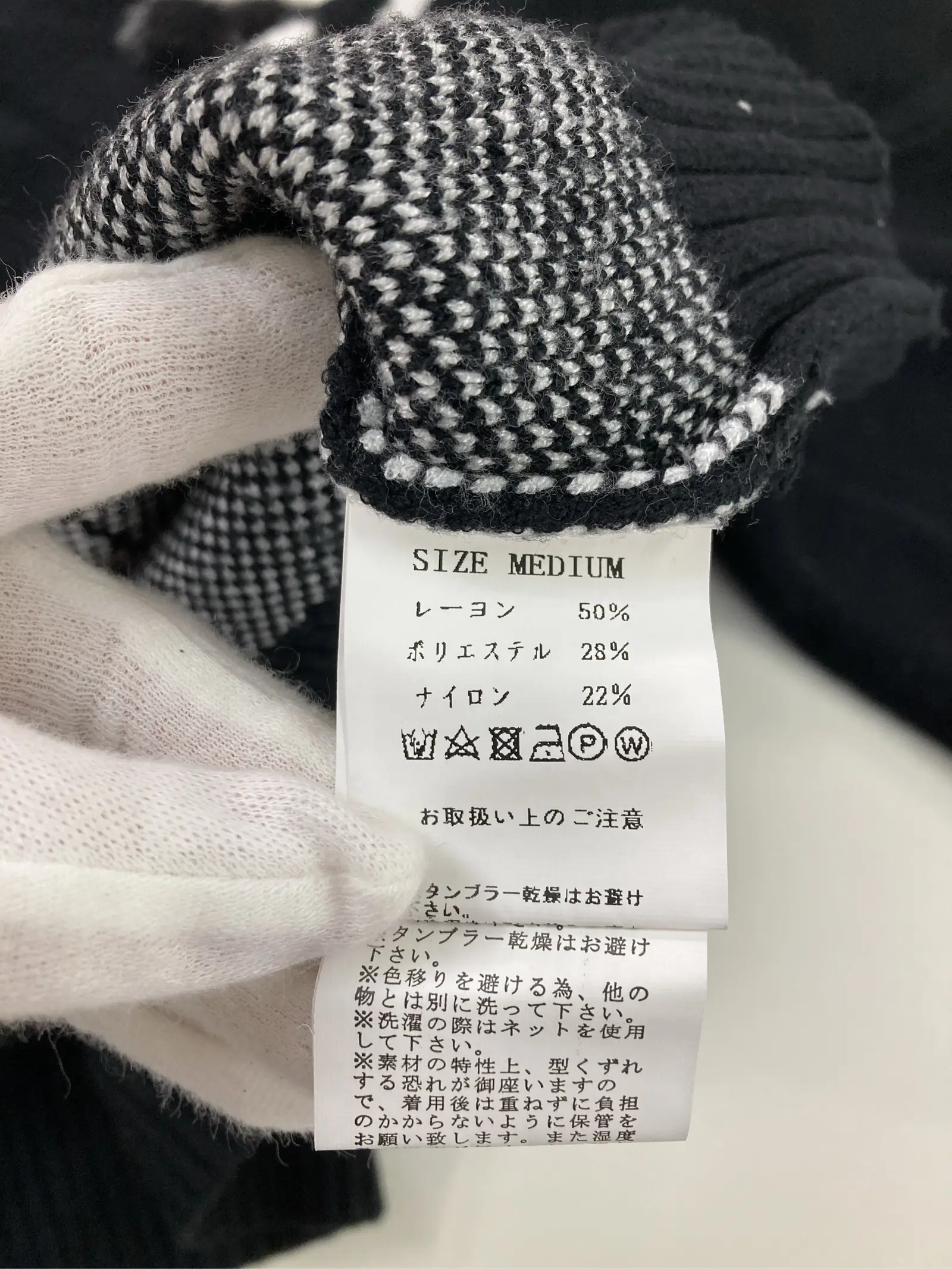 https://r2-worker.digdig.jp/product/299b2802-f163-4f3b-a762-9836a0abcf48/e5867ad0-d4b9-4f94-84db-9497aee0c76f