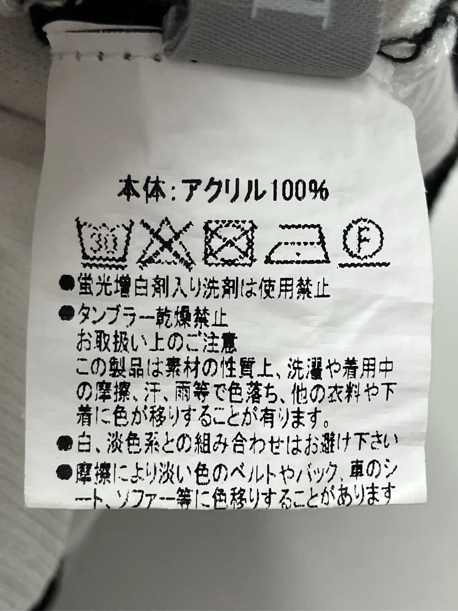 https://r2-worker.digdig.jp/product/299bfef2-f09f-490c-b326-46ba54b6725e/33f10122-1a2c-4ce9-8a37-0d1aee01b61c