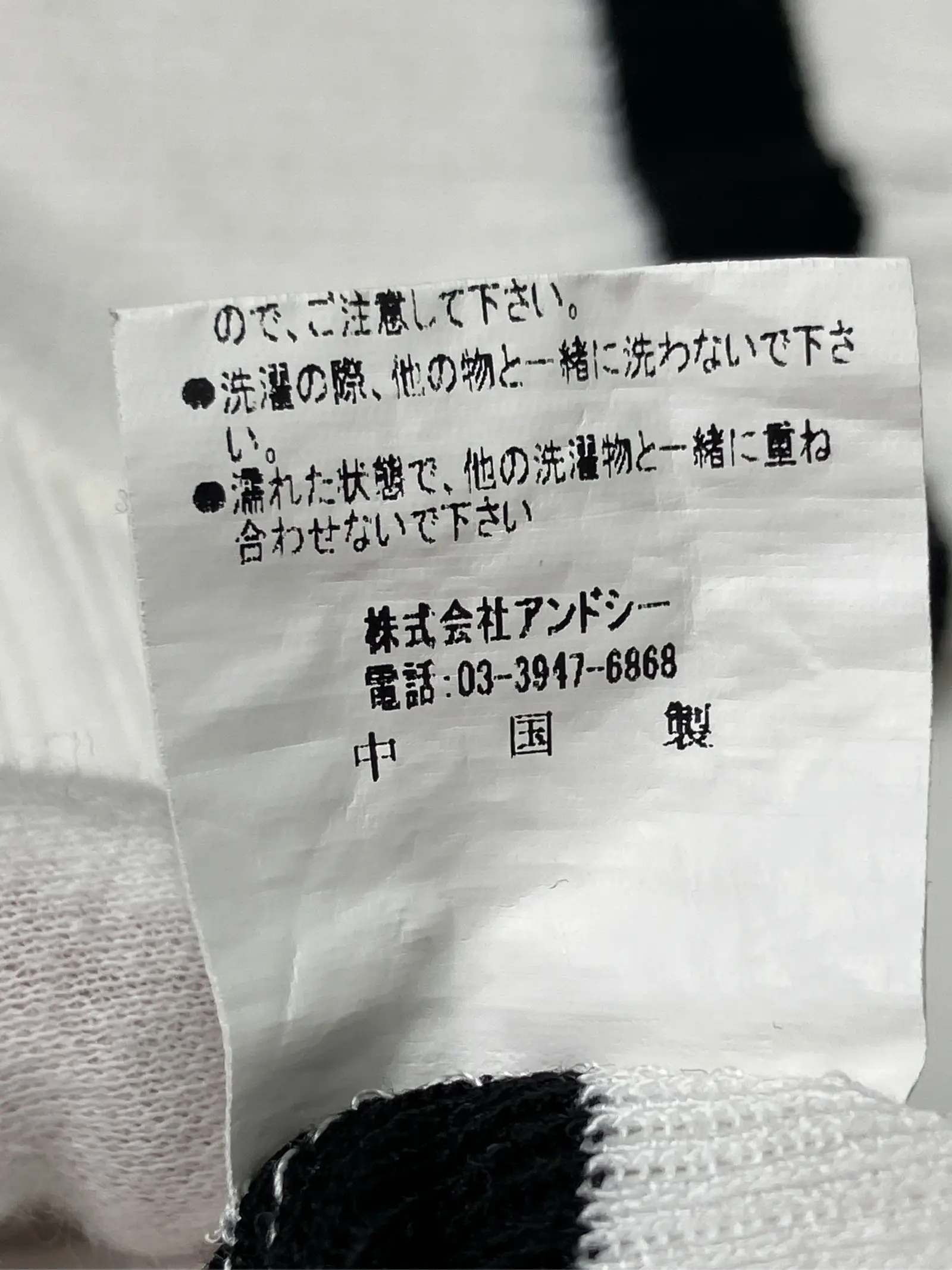 https://r2-worker.digdig.jp/product/299bfef2-f09f-490c-b326-46ba54b6725e/831f78e8-2d24-490e-85ef-5e1b364b8f78