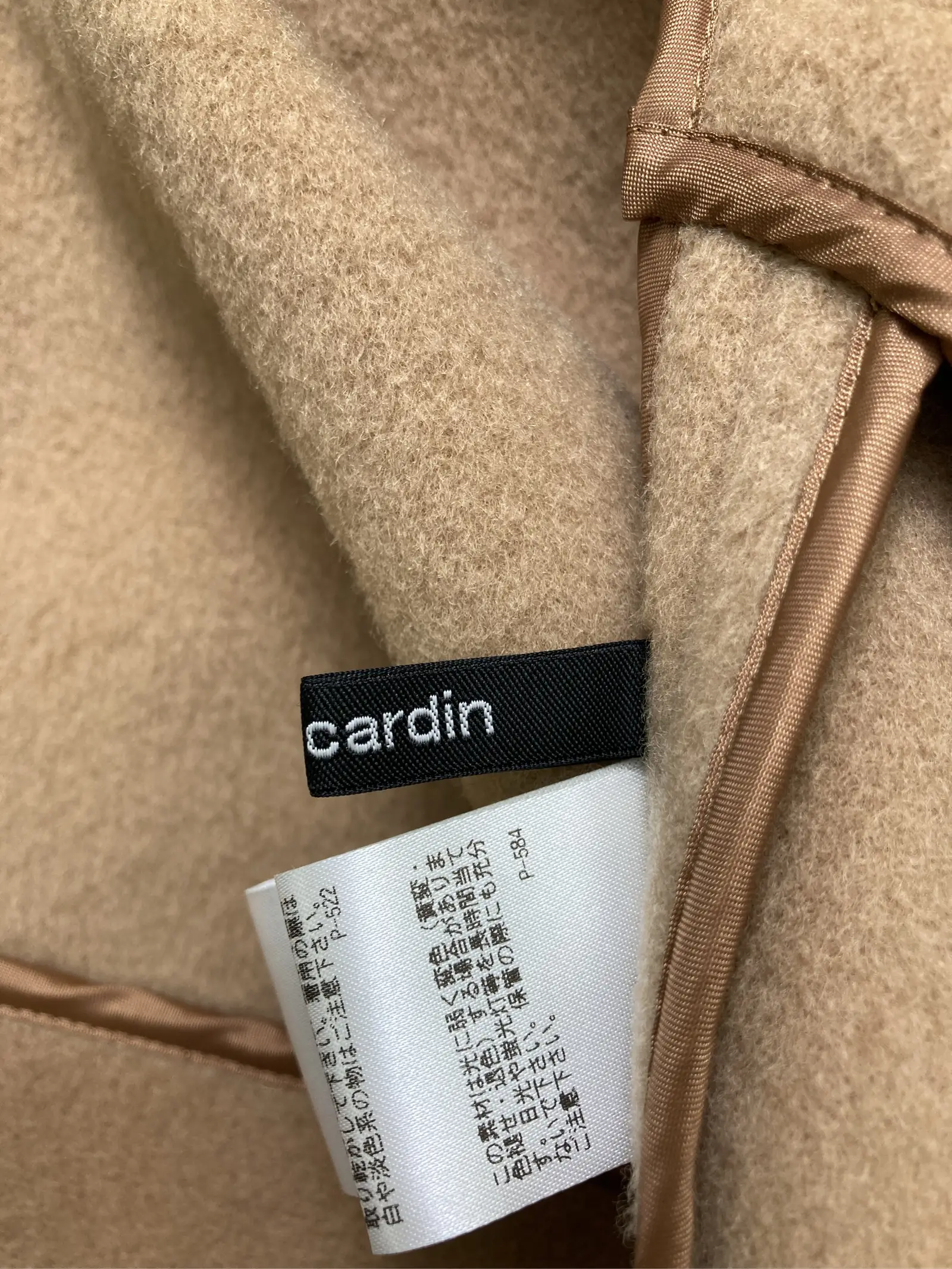 https://r2-worker.digdig.jp/product/299ca508-2d0a-4ff1-896e-8f124ee931b8/11cfaf2a-597a-4ed1-80a7-a89498f56989