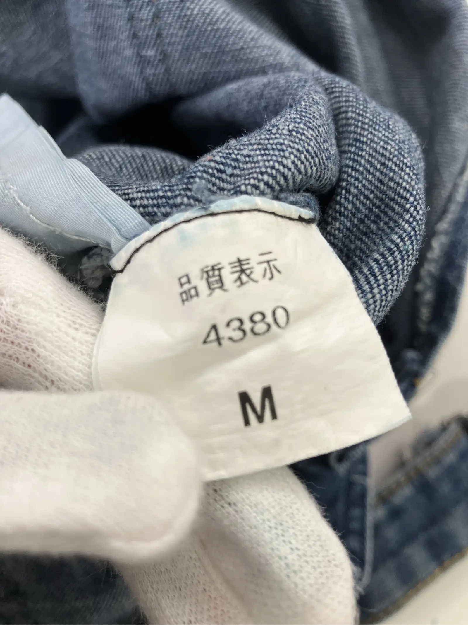 https://r2-worker.digdig.jp/product/299d9f78-de9c-4126-b7b1-34063cf4e46d/46282de4-1e43-4578-ab54-cec7f10e8a24