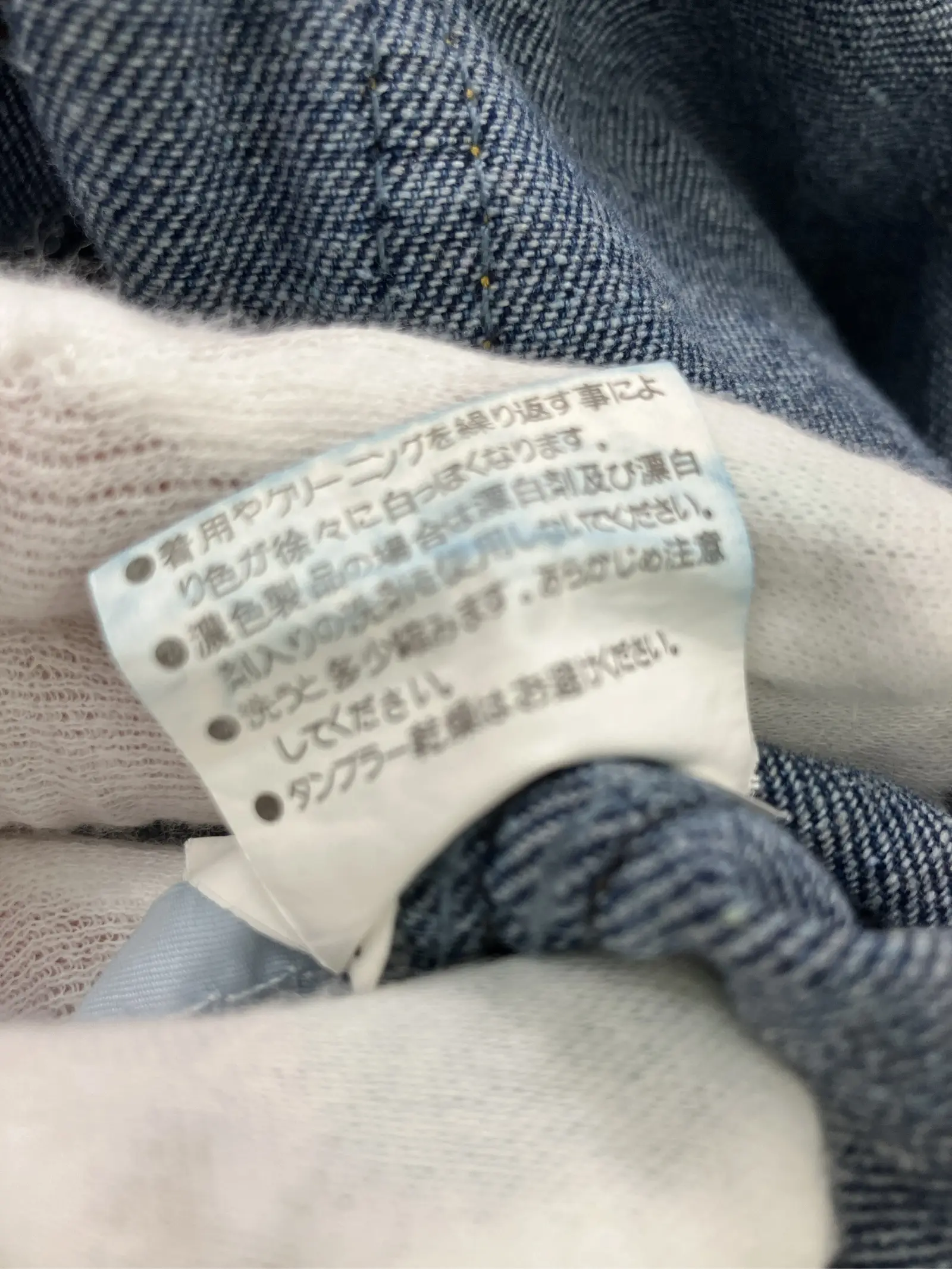 https://r2-worker.digdig.jp/product/299d9f78-de9c-4126-b7b1-34063cf4e46d/5ea56d5b-c71d-40ea-b857-ef839d715c70