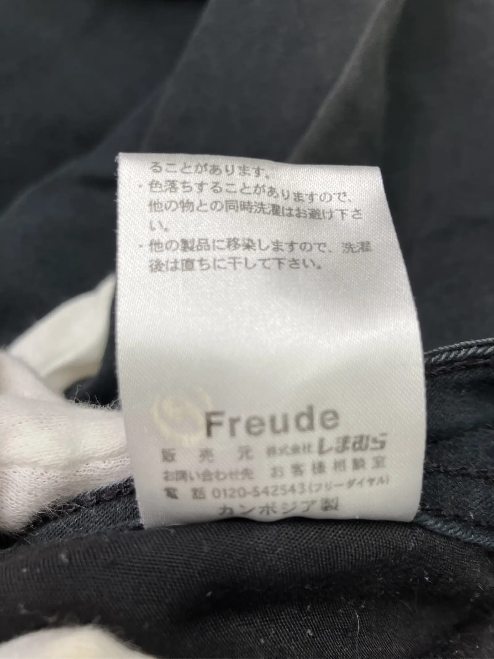 https://r2-worker.digdig.jp/product/299daaa3-dcb6-458a-8808-1df2112973b4/3ea71ed7-a69e-4d42-b680-ccdab248fa19