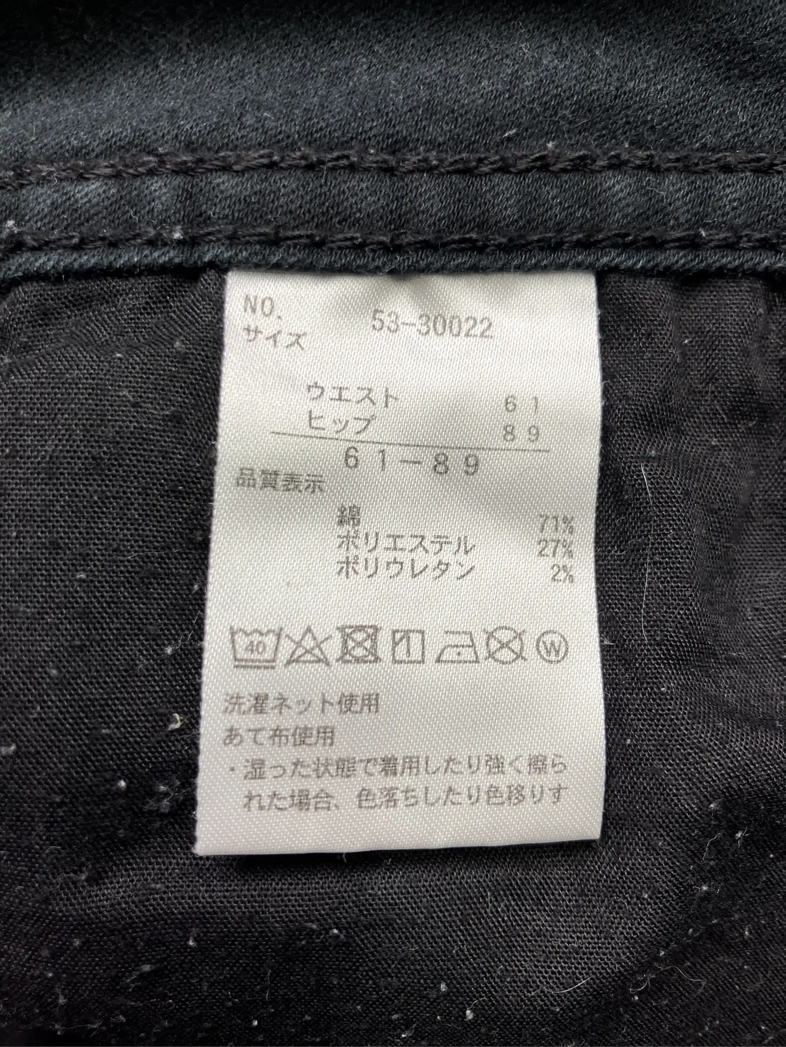 https://r2-worker.digdig.jp/product/299daaa3-dcb6-458a-8808-1df2112973b4/caa014de-d169-4f4b-83d3-6ee8082c0332