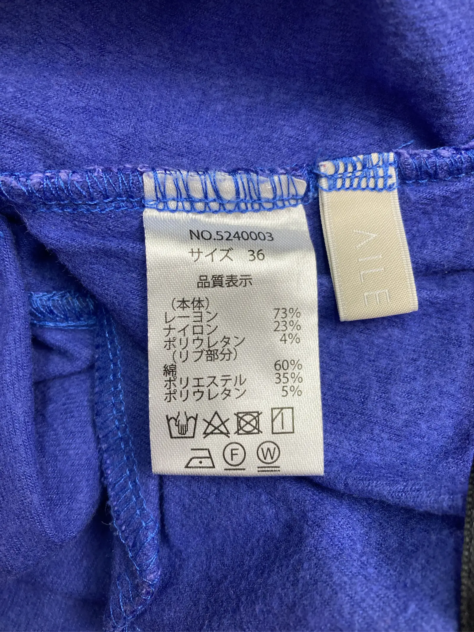 https://r2-worker.digdig.jp/product/299fd1c4-3146-4805-8e1a-9428bc7a1993/6300cb01-5ddb-4b0c-bab6-148b55b79039