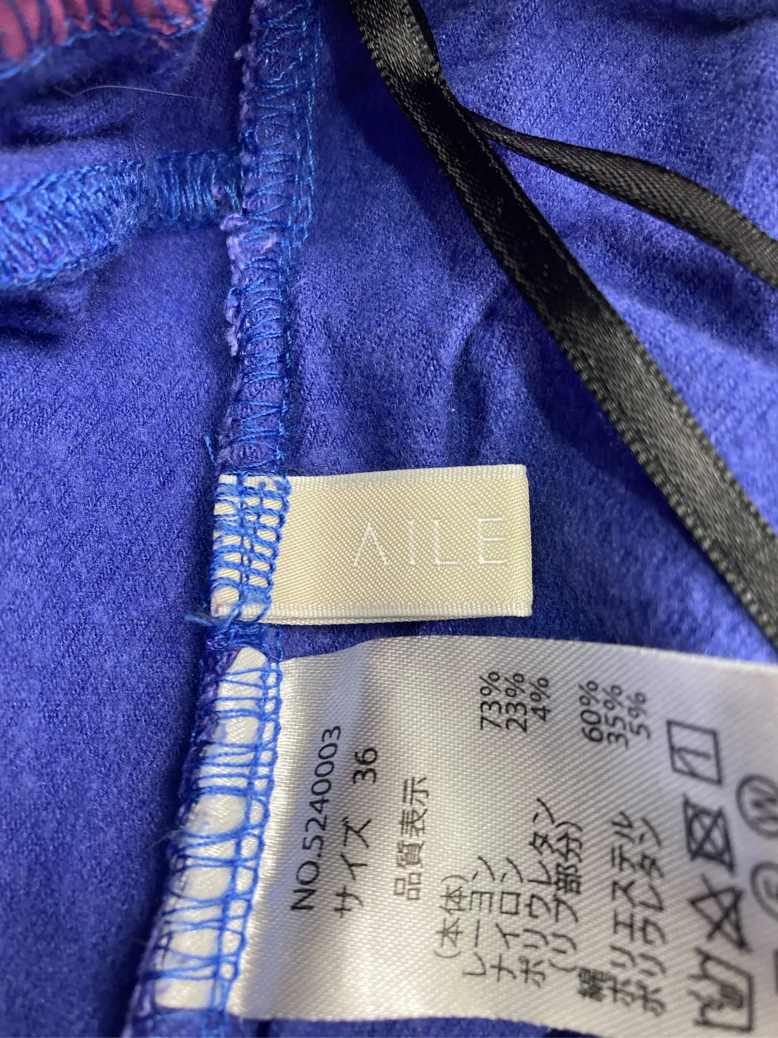 https://r2-worker.digdig.jp/product/299fd1c4-3146-4805-8e1a-9428bc7a1993/7d81c466-5125-4c88-86bd-6a60b2e833d9