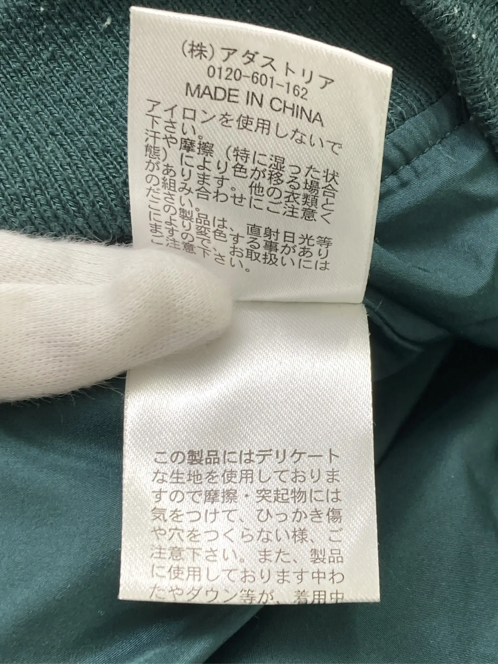 https://r2-worker.digdig.jp/product/29a02dd2-9cc6-4f40-b455-3d26fa635034/3e47795e-f06c-4585-9d3b-811af4f281bf