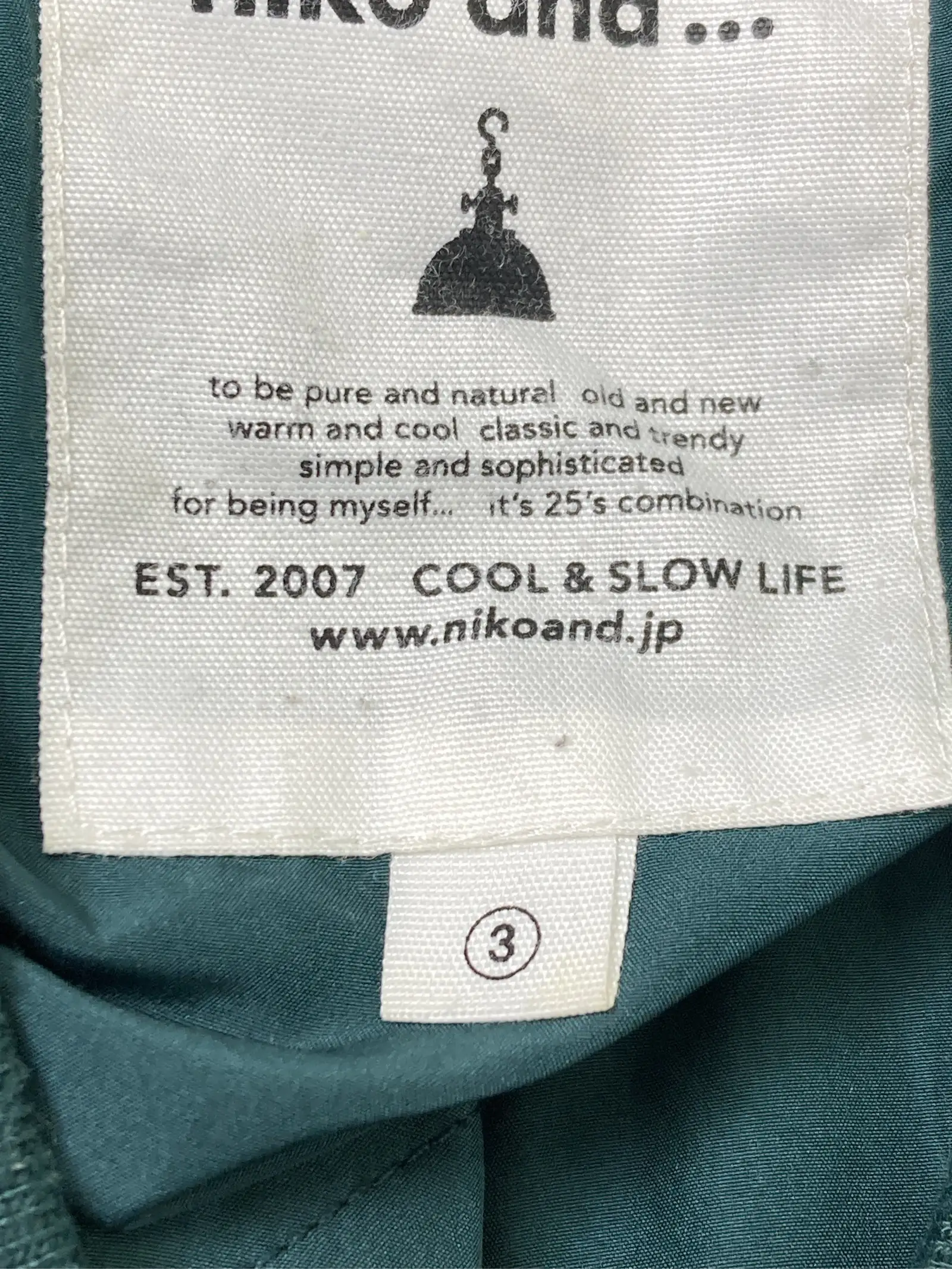 https://r2-worker.digdig.jp/product/29a02dd2-9cc6-4f40-b455-3d26fa635034/cff01e29-15c1-4d3a-a51d-d37324e60b03