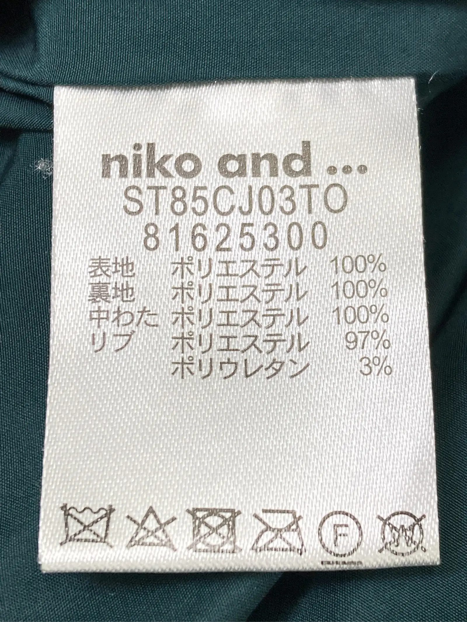 https://r2-worker.digdig.jp/product/29a02dd2-9cc6-4f40-b455-3d26fa635034/f0be766a-844d-49cf-84a2-0feb19897c8f