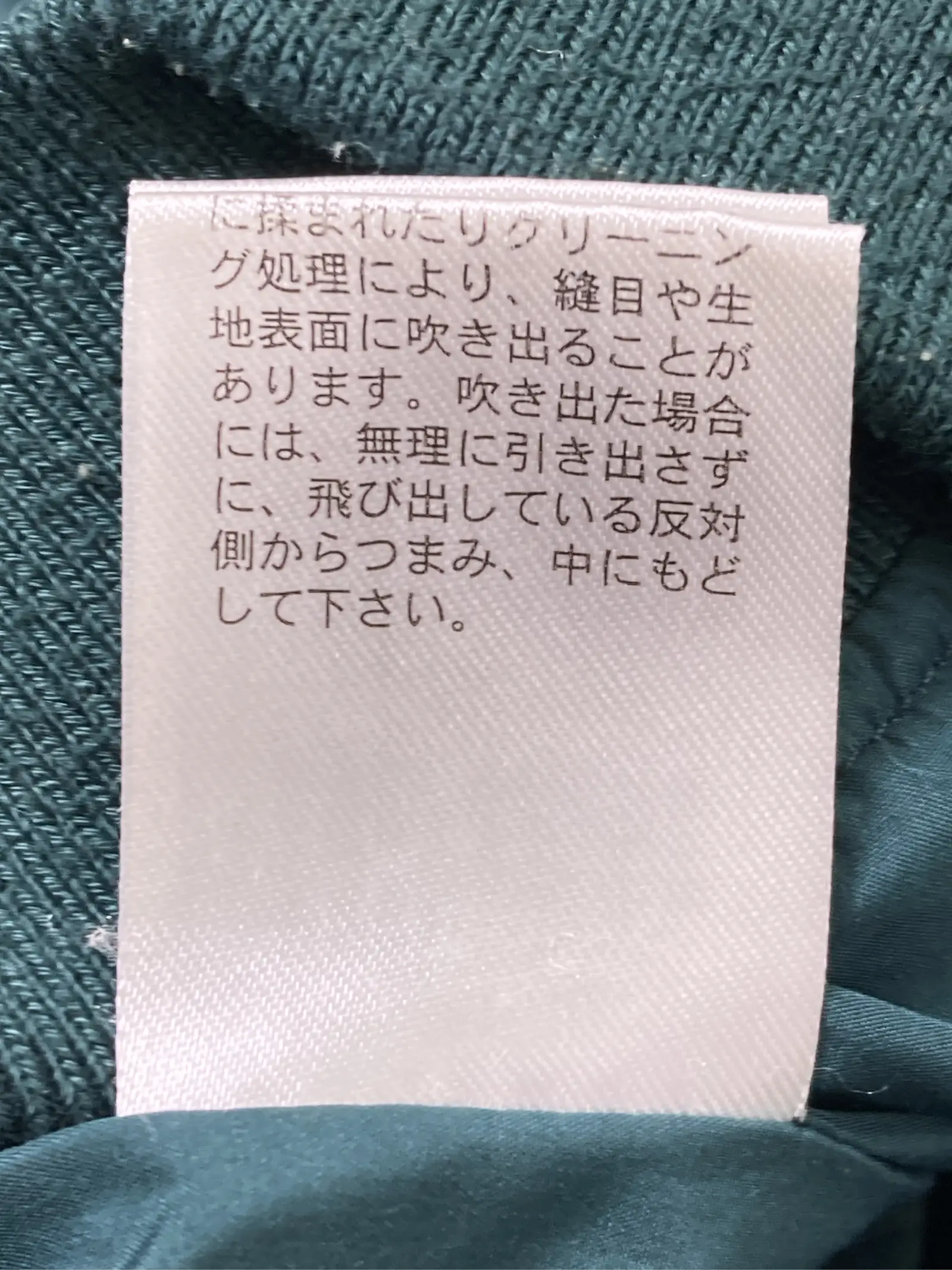 https://r2-worker.digdig.jp/product/29a02dd2-9cc6-4f40-b455-3d26fa635034/f398d392-e131-45fe-a1e9-b55b7ade3800
