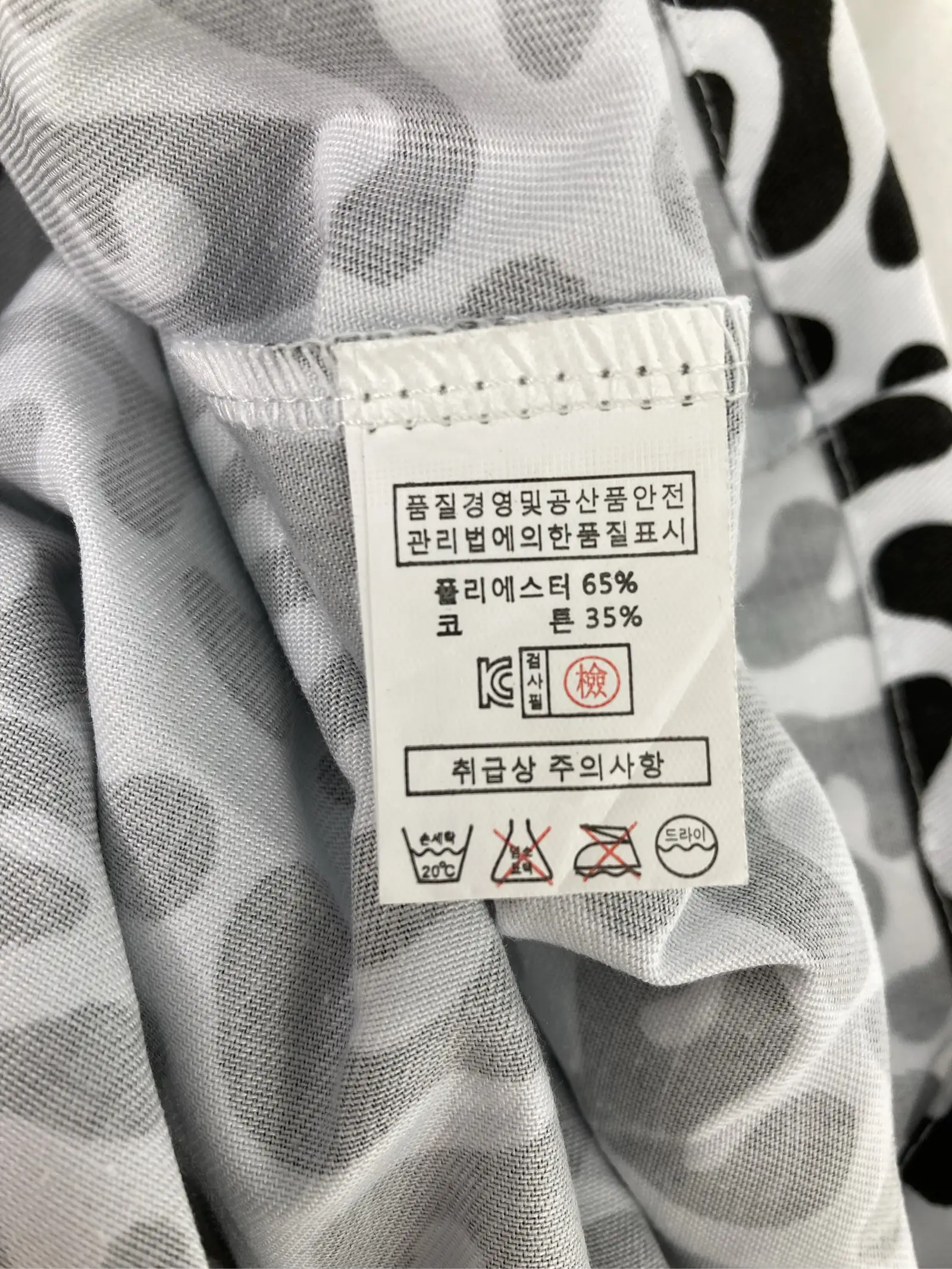 https://r2-worker.digdig.jp/product/29a11244-9126-4feb-81cd-9d7fa2d6db9f/595e1fdd-8bb8-4eb1-bf01-7651eb088e96