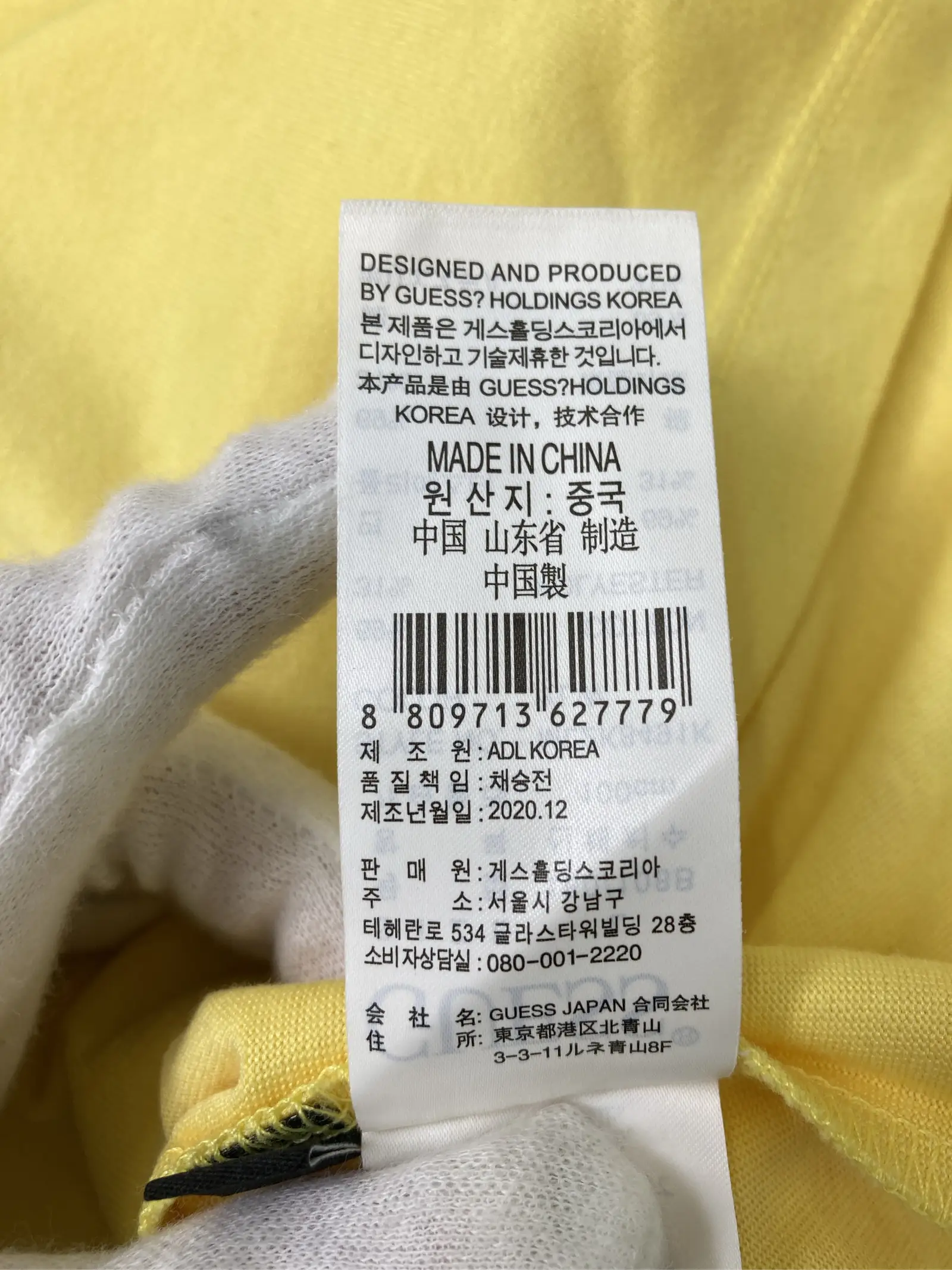 https://r2-worker.digdig.jp/product/29a2837b-5d39-4e40-b435-9354c99dcad3/b35bd163-554d-4597-a8e5-dba936ee6b6c