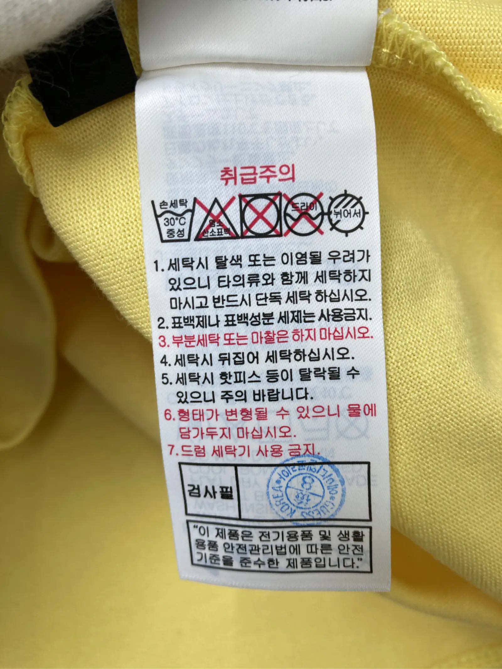 https://r2-worker.digdig.jp/product/29a2837b-5d39-4e40-b435-9354c99dcad3/fa66e167-98b5-4833-968d-575314caf87d