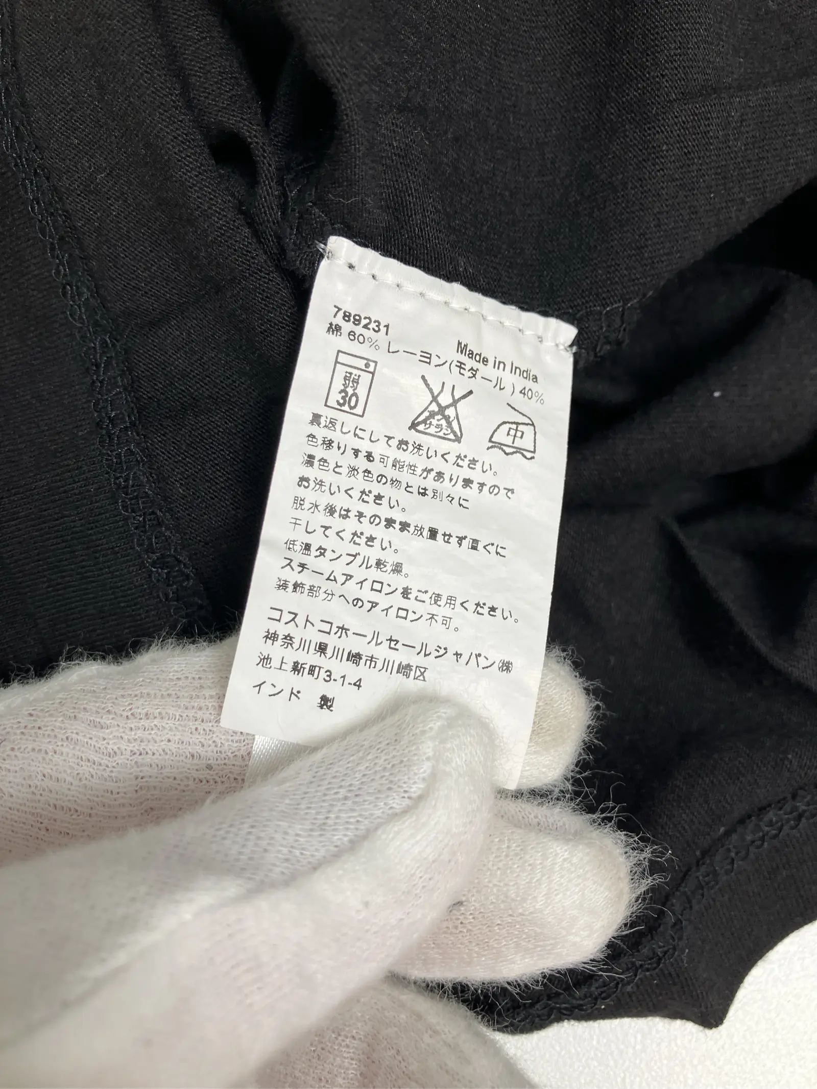 https://r2-worker.digdig.jp/product/29a483e1-3fab-4051-a3ba-cf19ad6e92b4/c3c91832-071d-45e4-b6cd-656afb770e08
