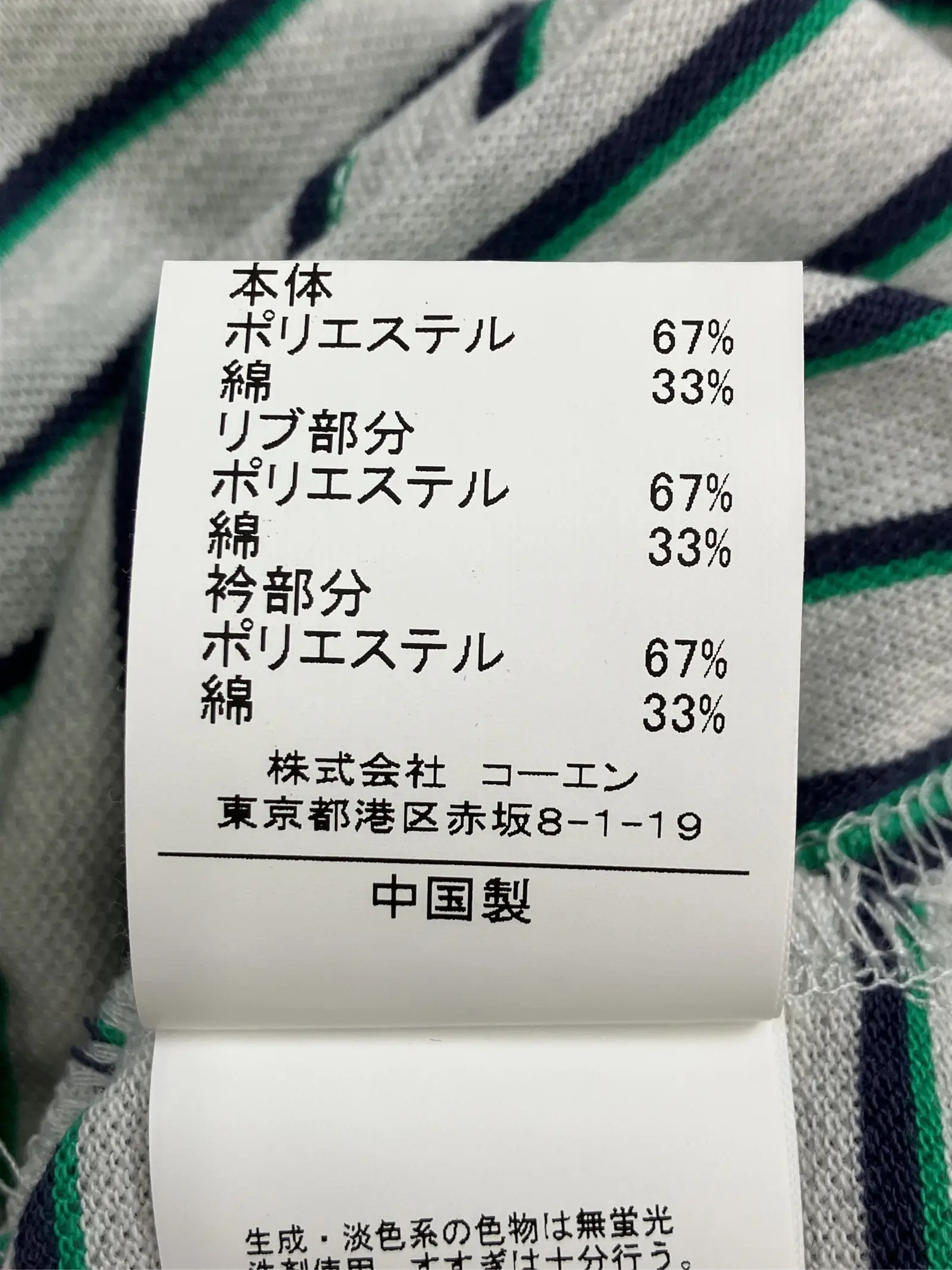 https://r2-worker.digdig.jp/product/29a7c35f-cd61-497a-ab7c-a2937212cd3e/11ab0a35-5672-44a8-ae12-8fba926e7a66