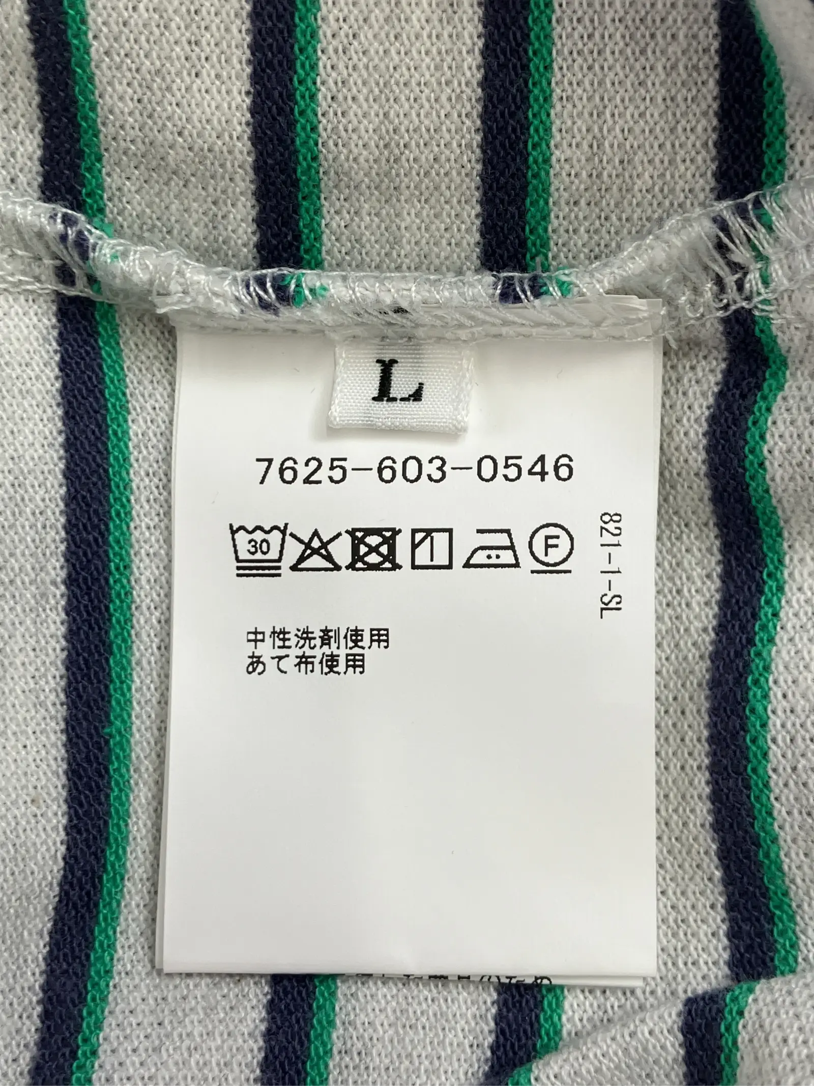 https://r2-worker.digdig.jp/product/29a7c35f-cd61-497a-ab7c-a2937212cd3e/f9620d72-dedf-4a50-9cd7-56e1596b49b5