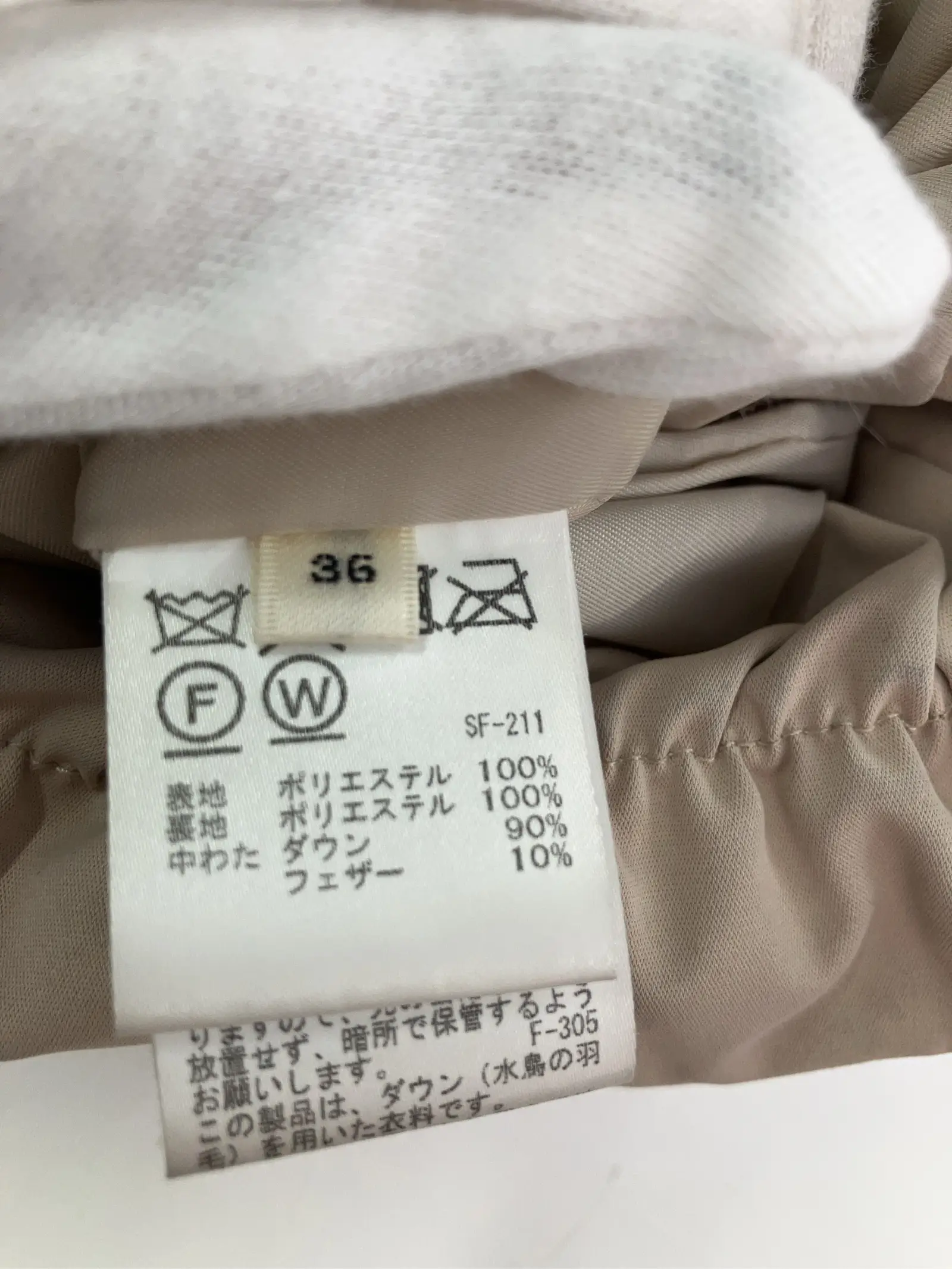 https://r2-worker.digdig.jp/product/29a88d72-79db-46f7-a23e-03585256249d/01888c2b-933c-4525-933c-adcf8802a9ae