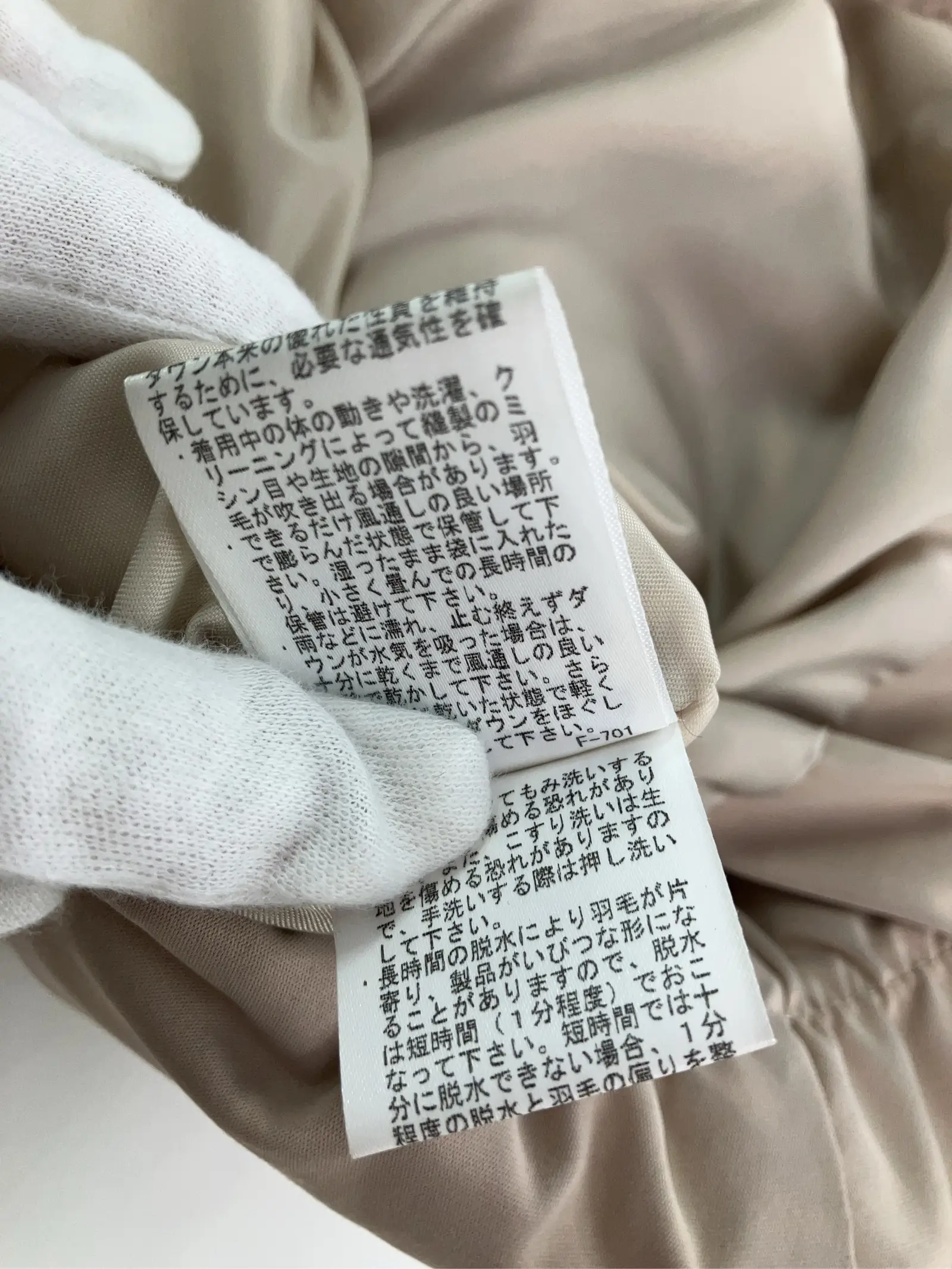 https://r2-worker.digdig.jp/product/29a88d72-79db-46f7-a23e-03585256249d/57bbac78-051e-479b-8c3d-f9791439a80e