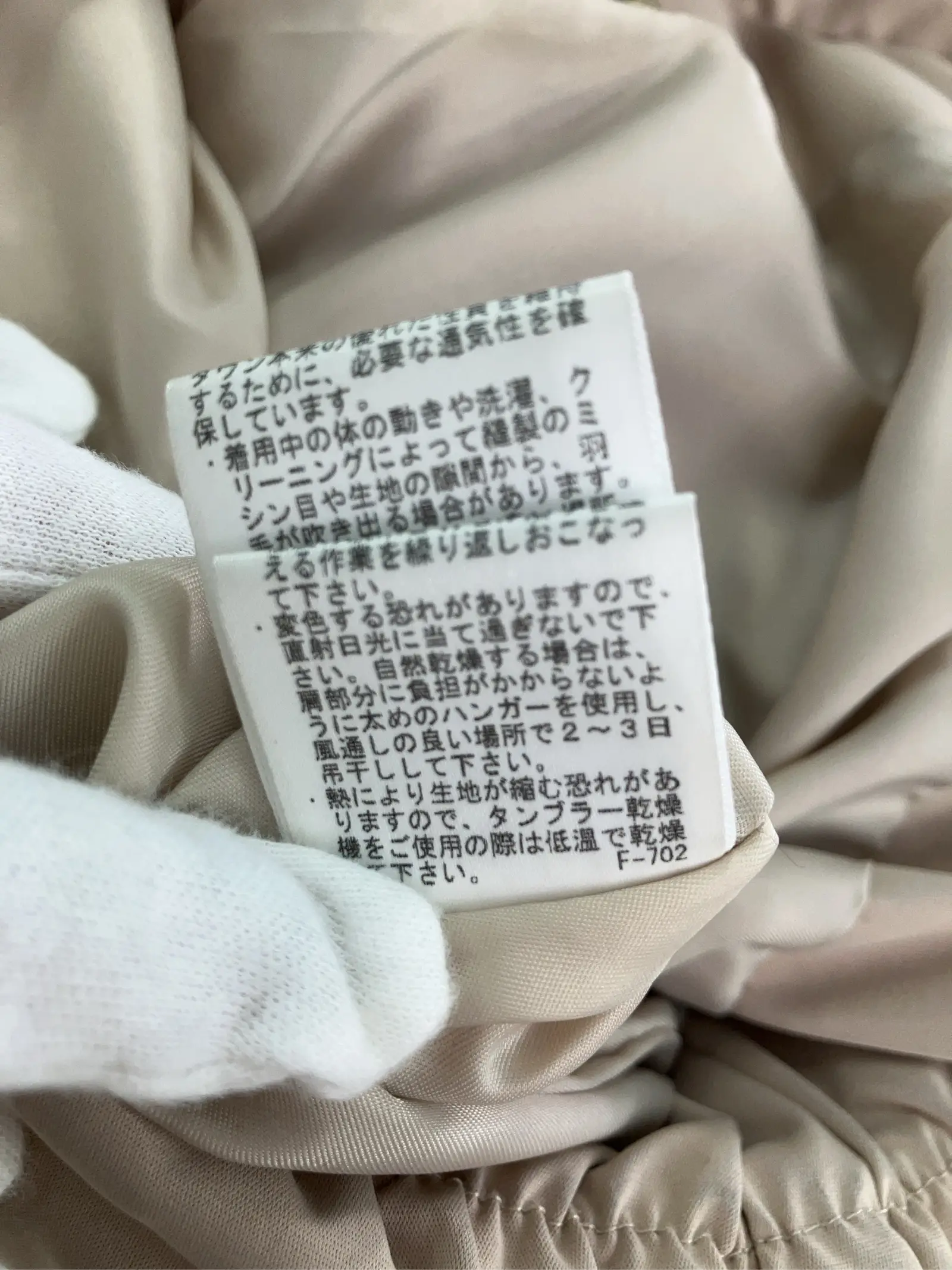 https://r2-worker.digdig.jp/product/29a88d72-79db-46f7-a23e-03585256249d/c3b04ae6-a485-4966-a0b4-9506205cbafd