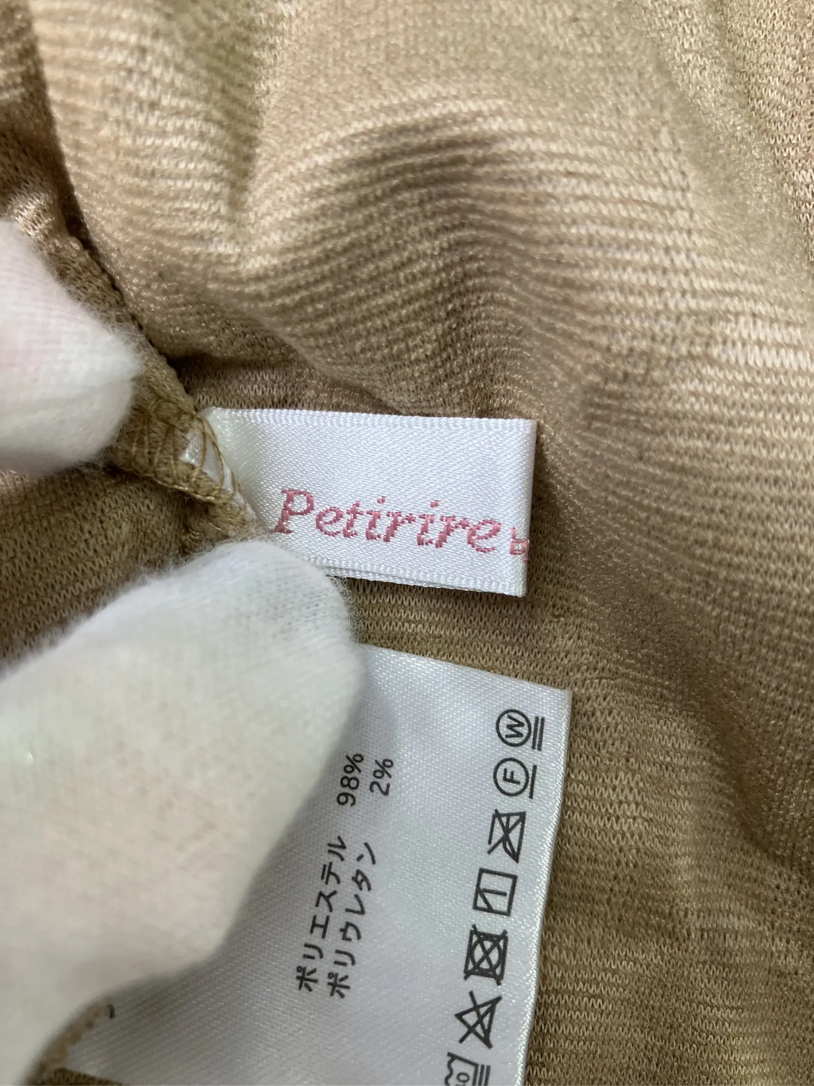 https://r2-worker.digdig.jp/product/29aa30cd-d5eb-4df4-961b-401a47e2c0c8/8c226bb4-a87f-424e-99ce-50c721804157