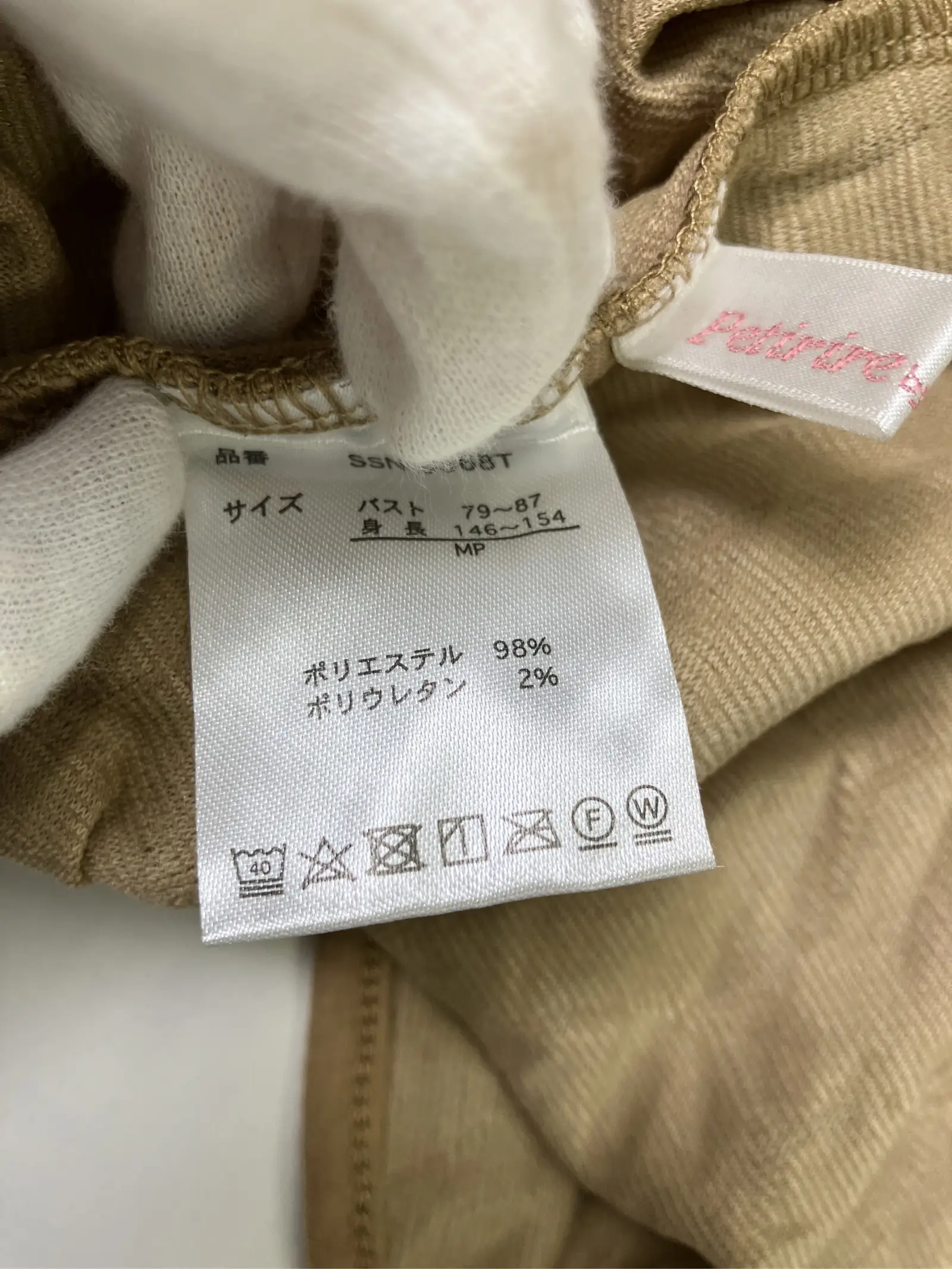https://r2-worker.digdig.jp/product/29aa30cd-d5eb-4df4-961b-401a47e2c0c8/cae506c1-17e5-49f9-811c-dcaf23cb7f99
