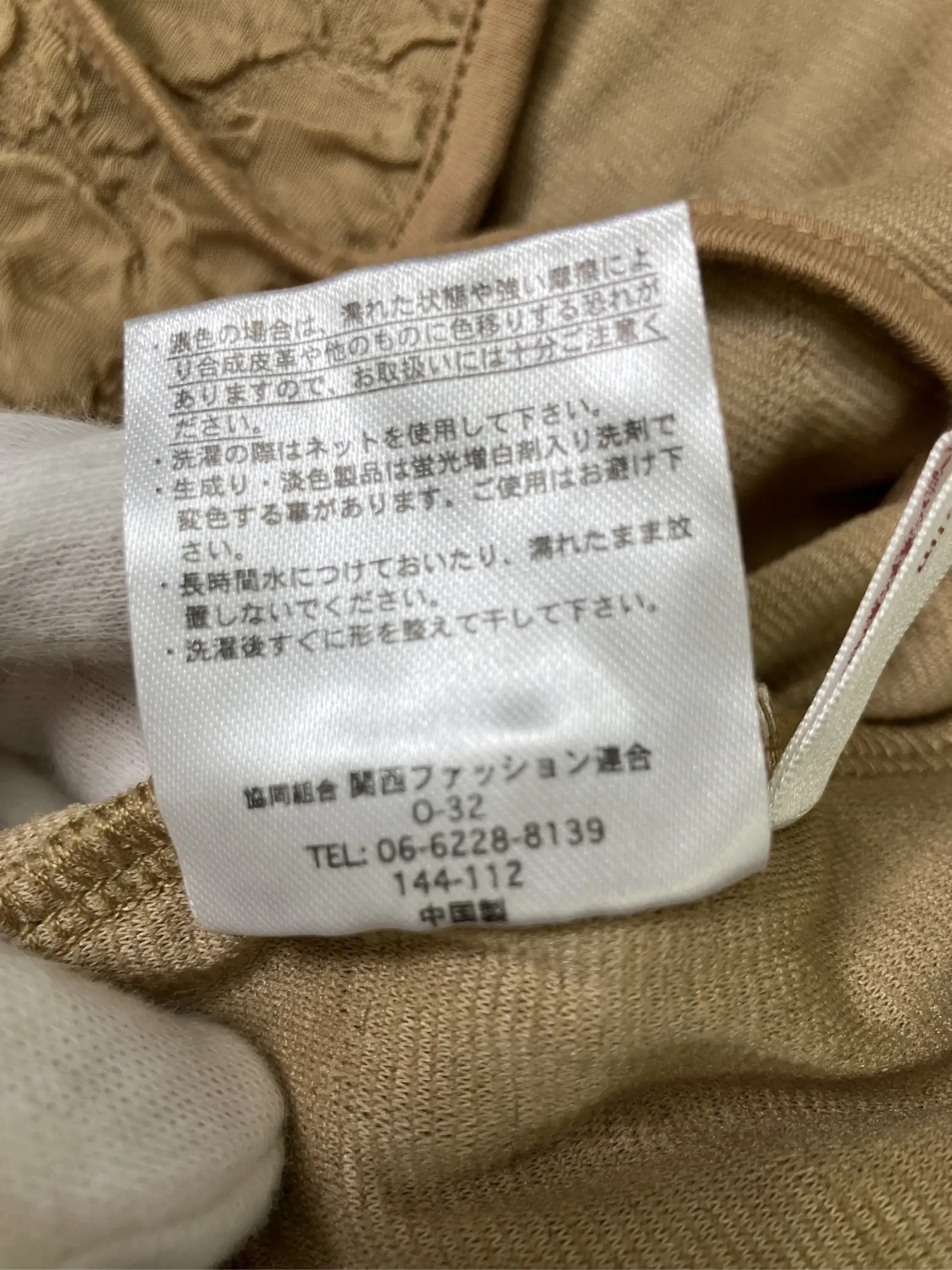 https://r2-worker.digdig.jp/product/29aa30cd-d5eb-4df4-961b-401a47e2c0c8/dd40f94d-c60b-4792-ae83-5e68c36387cf