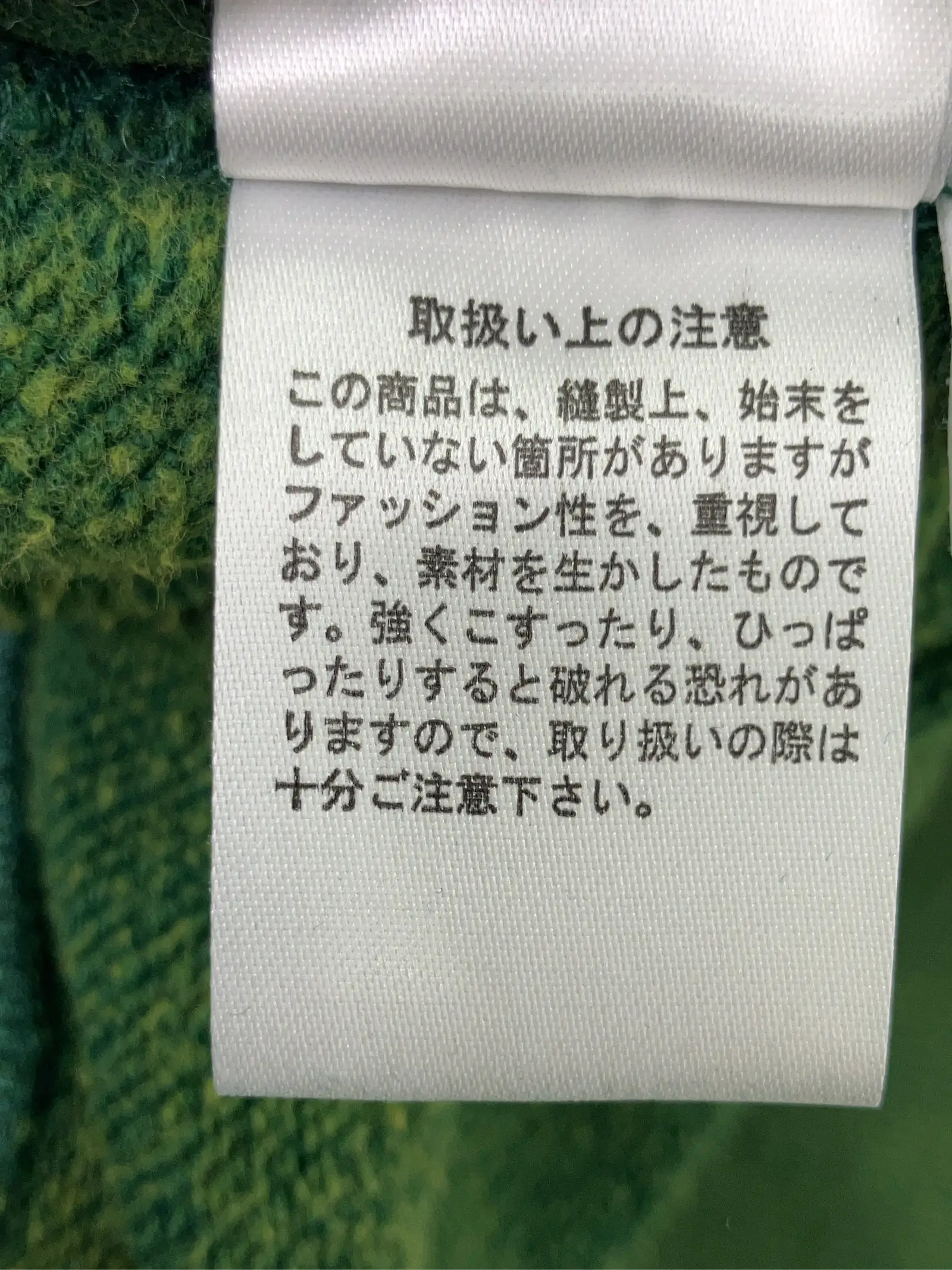 https://r2-worker.digdig.jp/product/29ac6d29-effd-4bb6-81f1-05d48844a3da/1dd18924-7f77-4e0a-af71-2e3a68d37c97
