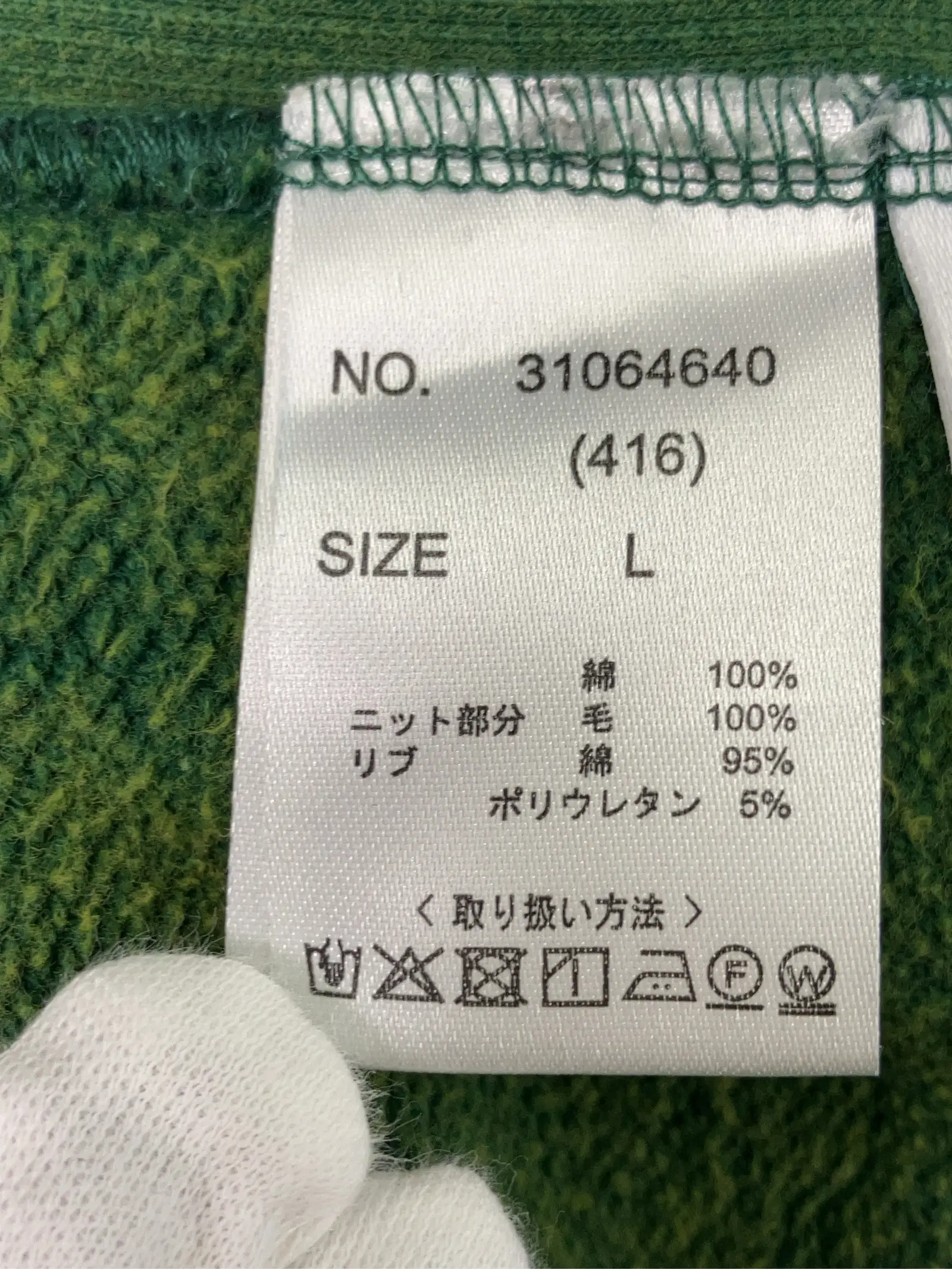 https://r2-worker.digdig.jp/product/29ac6d29-effd-4bb6-81f1-05d48844a3da/7b927980-0930-4291-bbf6-ce4c8705bbe3