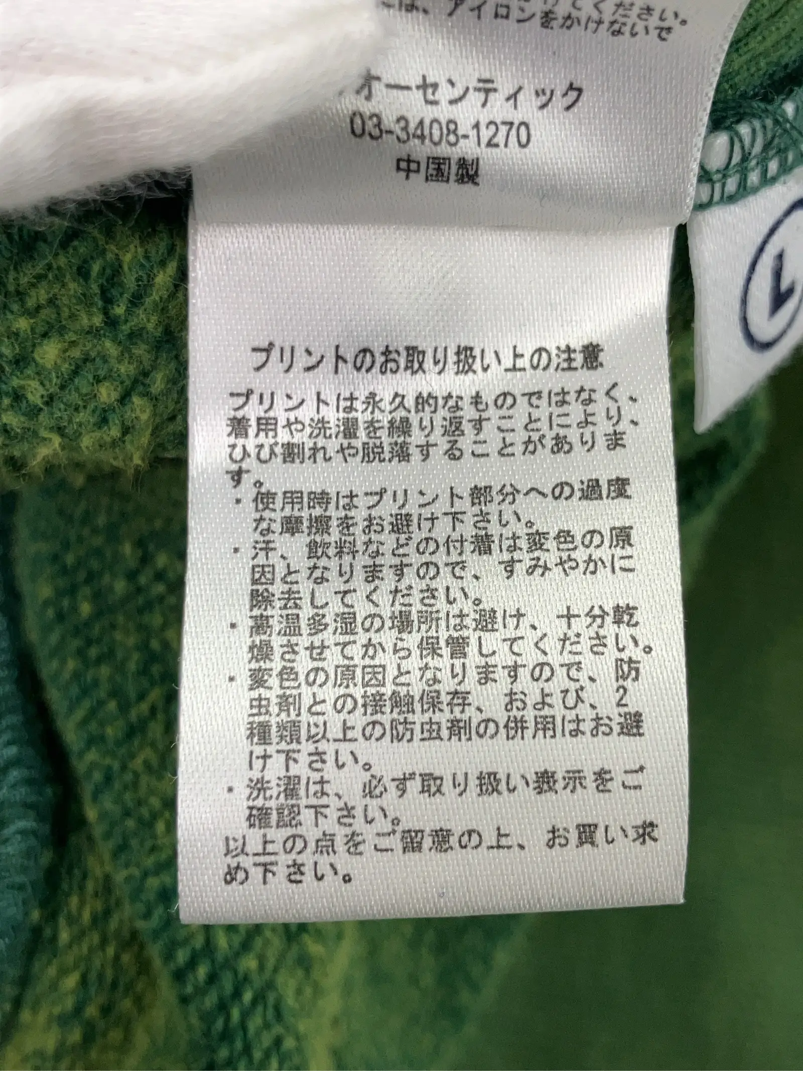 https://r2-worker.digdig.jp/product/29ac6d29-effd-4bb6-81f1-05d48844a3da/ccc29511-14d6-4d3d-8306-fba160a3df35