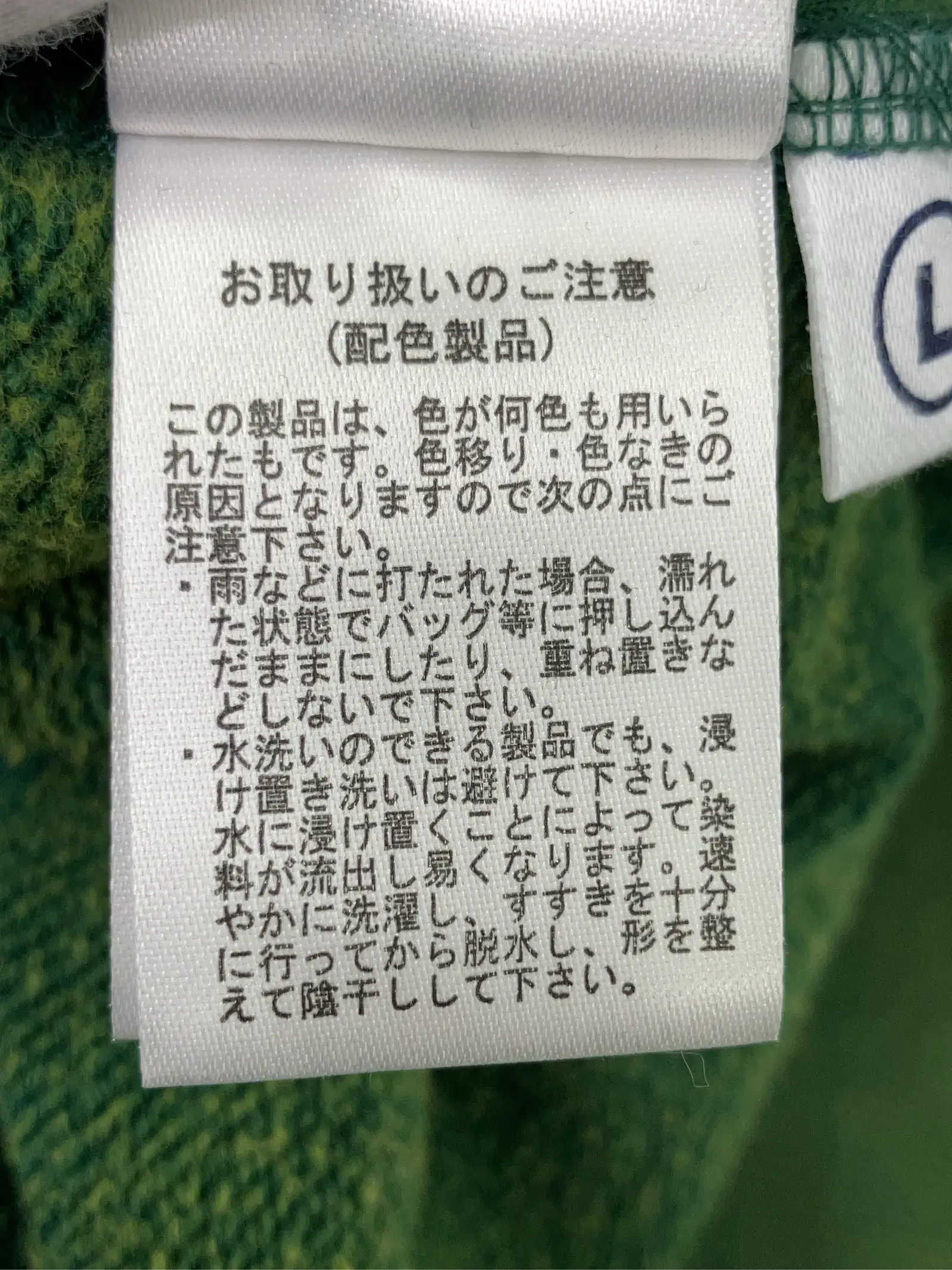 https://r2-worker.digdig.jp/product/29ac6d29-effd-4bb6-81f1-05d48844a3da/ce06c505-be3f-4b27-aa60-6959a6ad1cd2