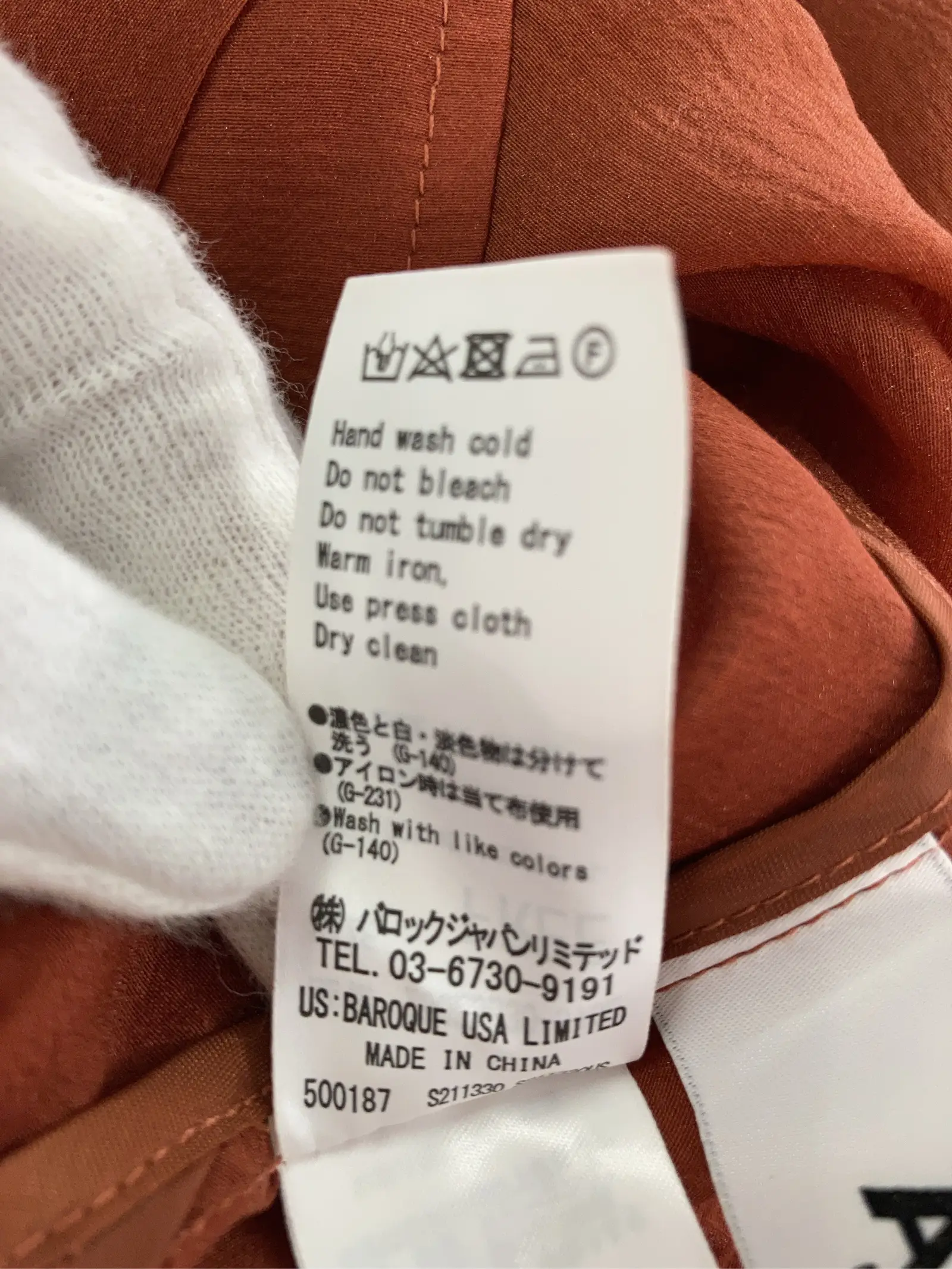 https://r2-worker.digdig.jp/product/29b00d11-bbd0-48e4-8252-40eaf4131a39/5f807afc-9ac3-4806-809a-51efa955117a
