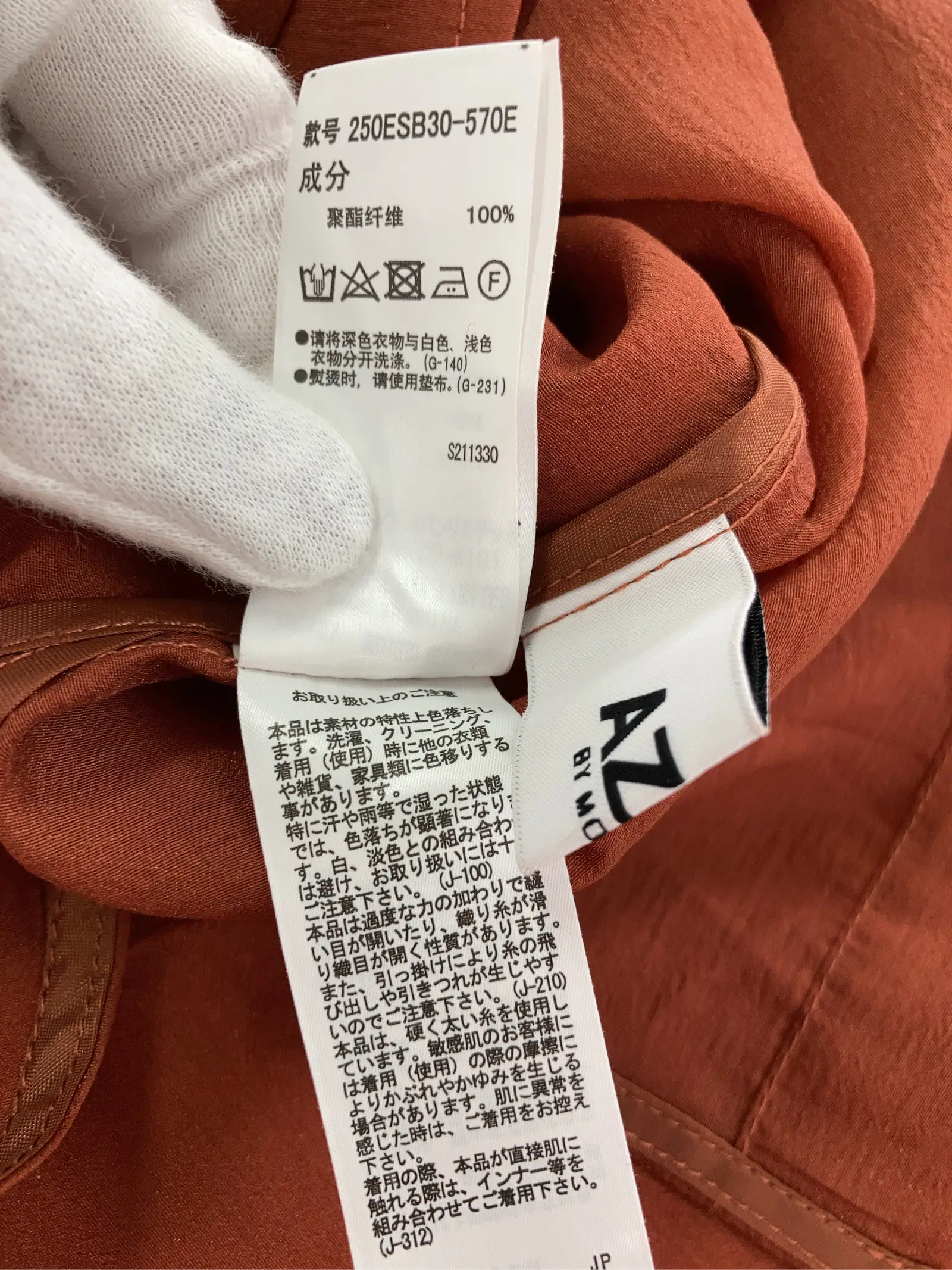 https://r2-worker.digdig.jp/product/29b00d11-bbd0-48e4-8252-40eaf4131a39/759f830d-d2a5-4c47-a0c9-0c61091a7467