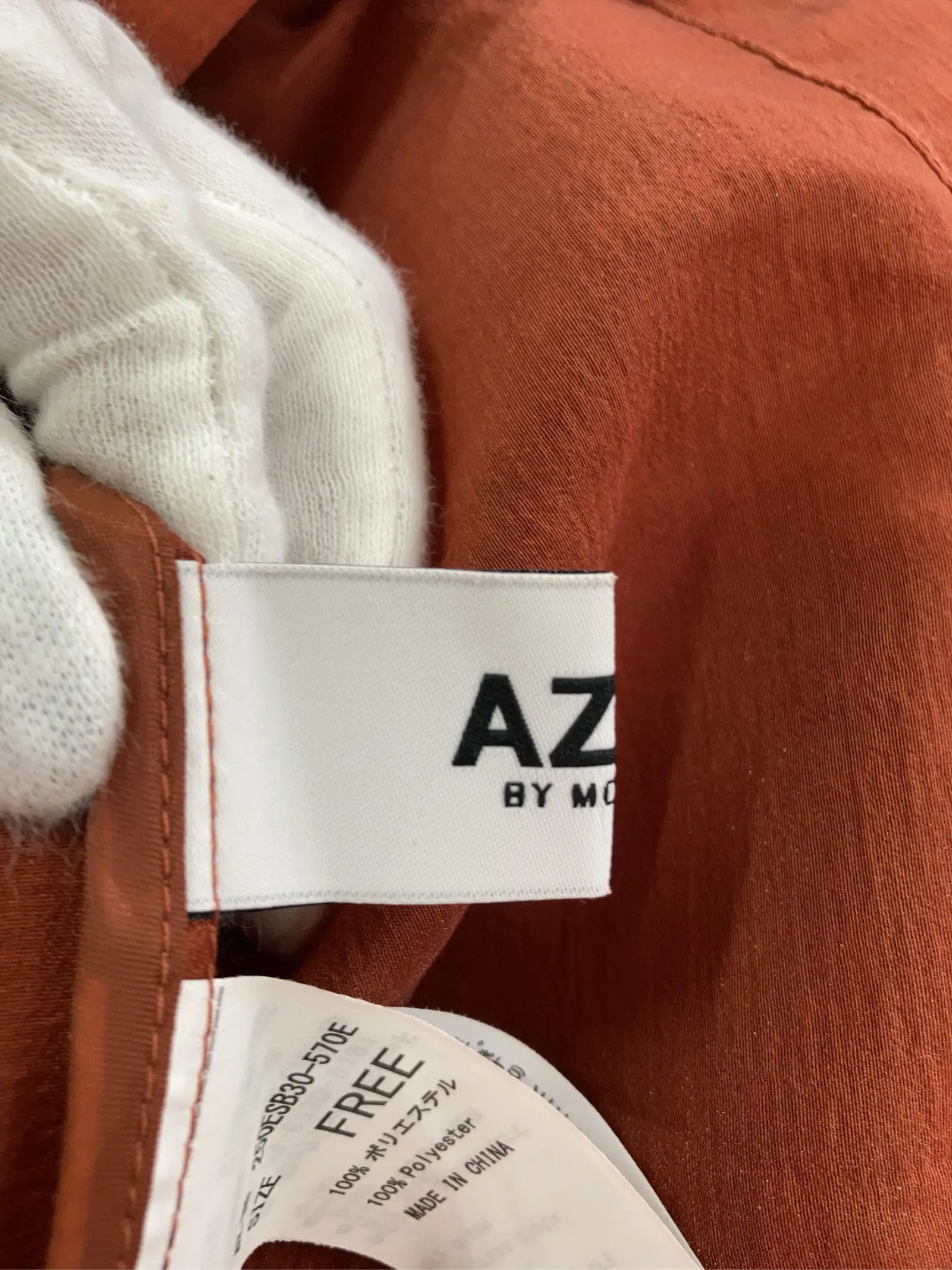 https://r2-worker.digdig.jp/product/29b00d11-bbd0-48e4-8252-40eaf4131a39/a2a7155f-7778-429f-bdcd-411efd640217