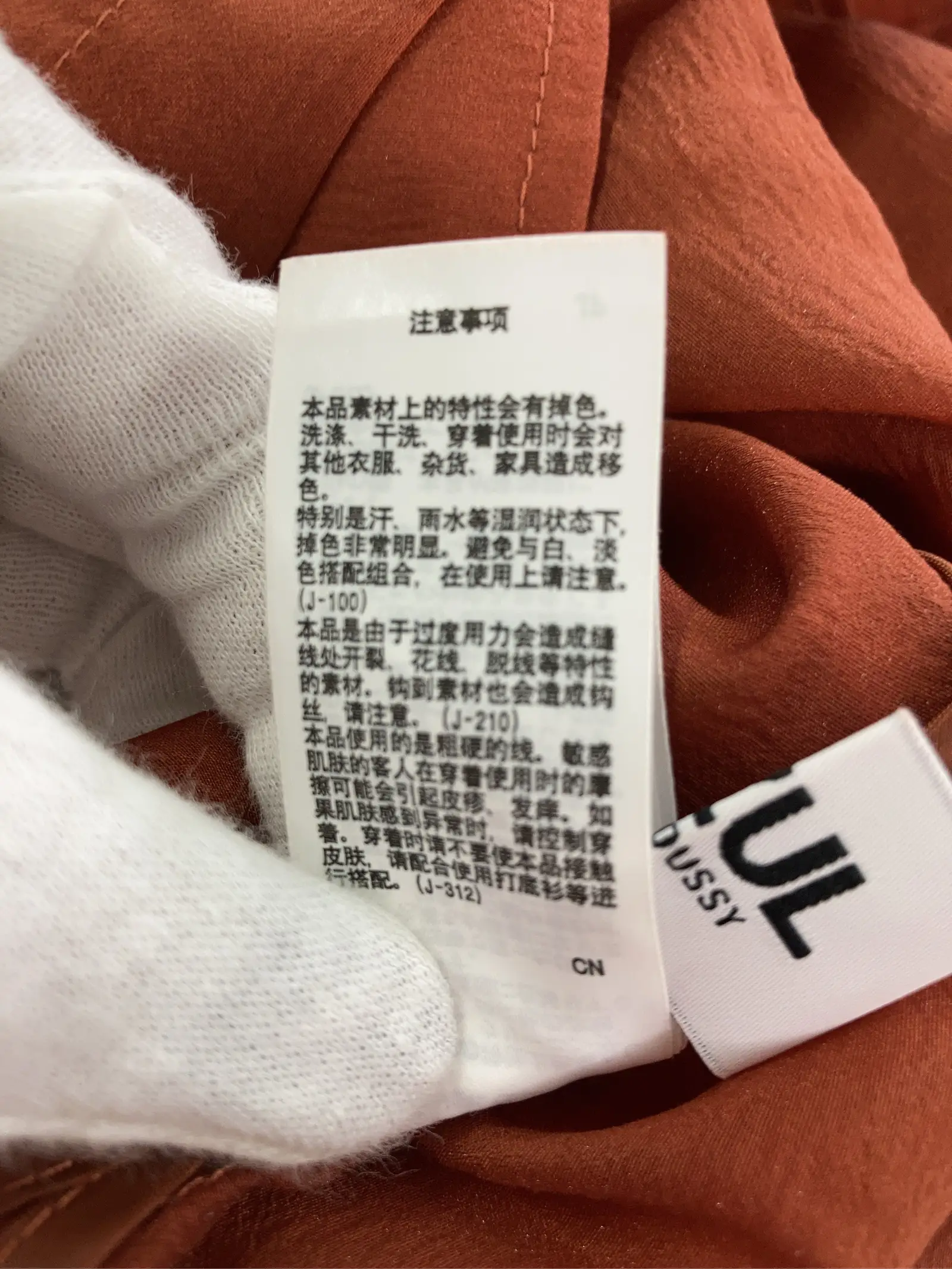 https://r2-worker.digdig.jp/product/29b00d11-bbd0-48e4-8252-40eaf4131a39/dbe2c3d8-ad5e-42aa-ae61-e630be523c05