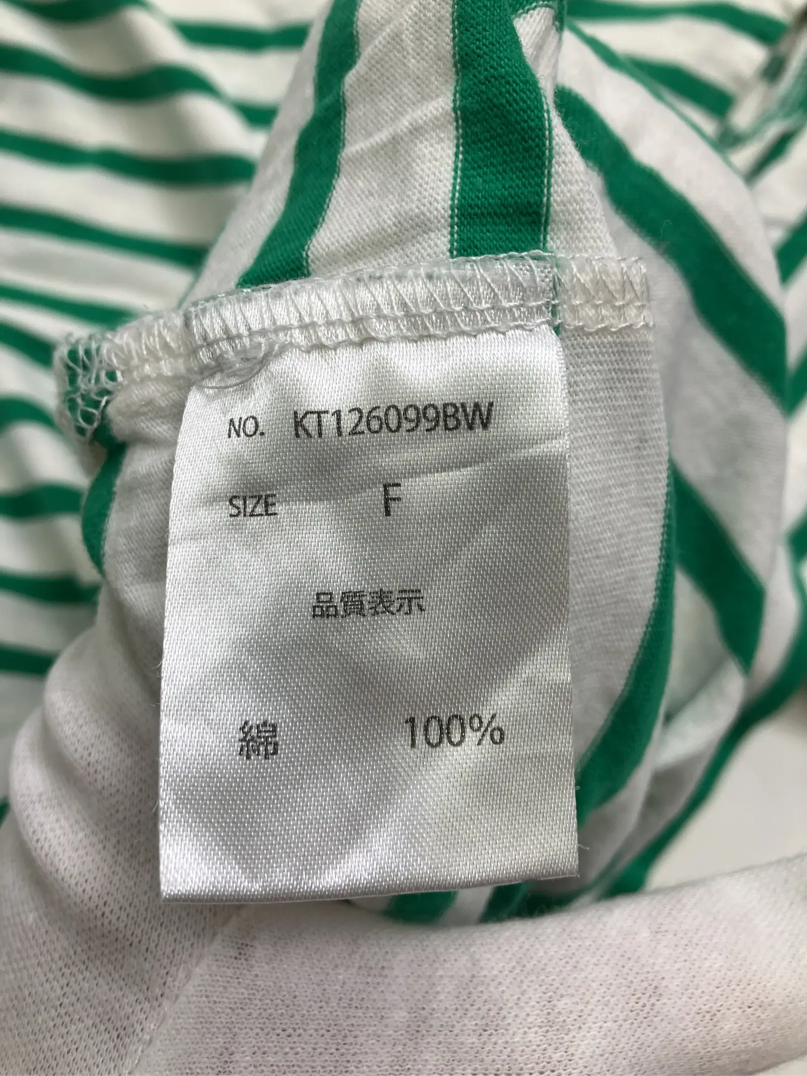 https://r2-worker.digdig.jp/product/29b08501-b9d2-4d7d-9772-130972510d9d/e5fd3d30-d9e4-4444-817b-46e7f1e32497