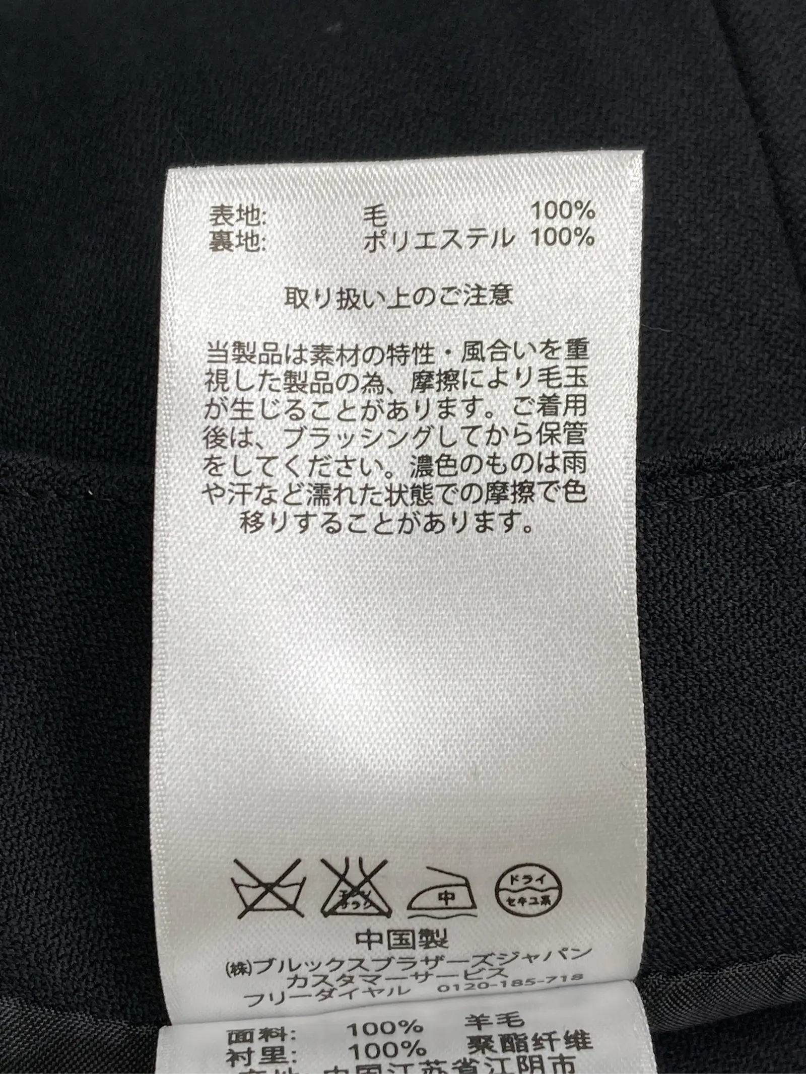 https://r2-worker.digdig.jp/product/29b2597c-094a-491d-9981-5834fa88cd5e/599dc008-7f1f-484e-b2d4-09012e19c996