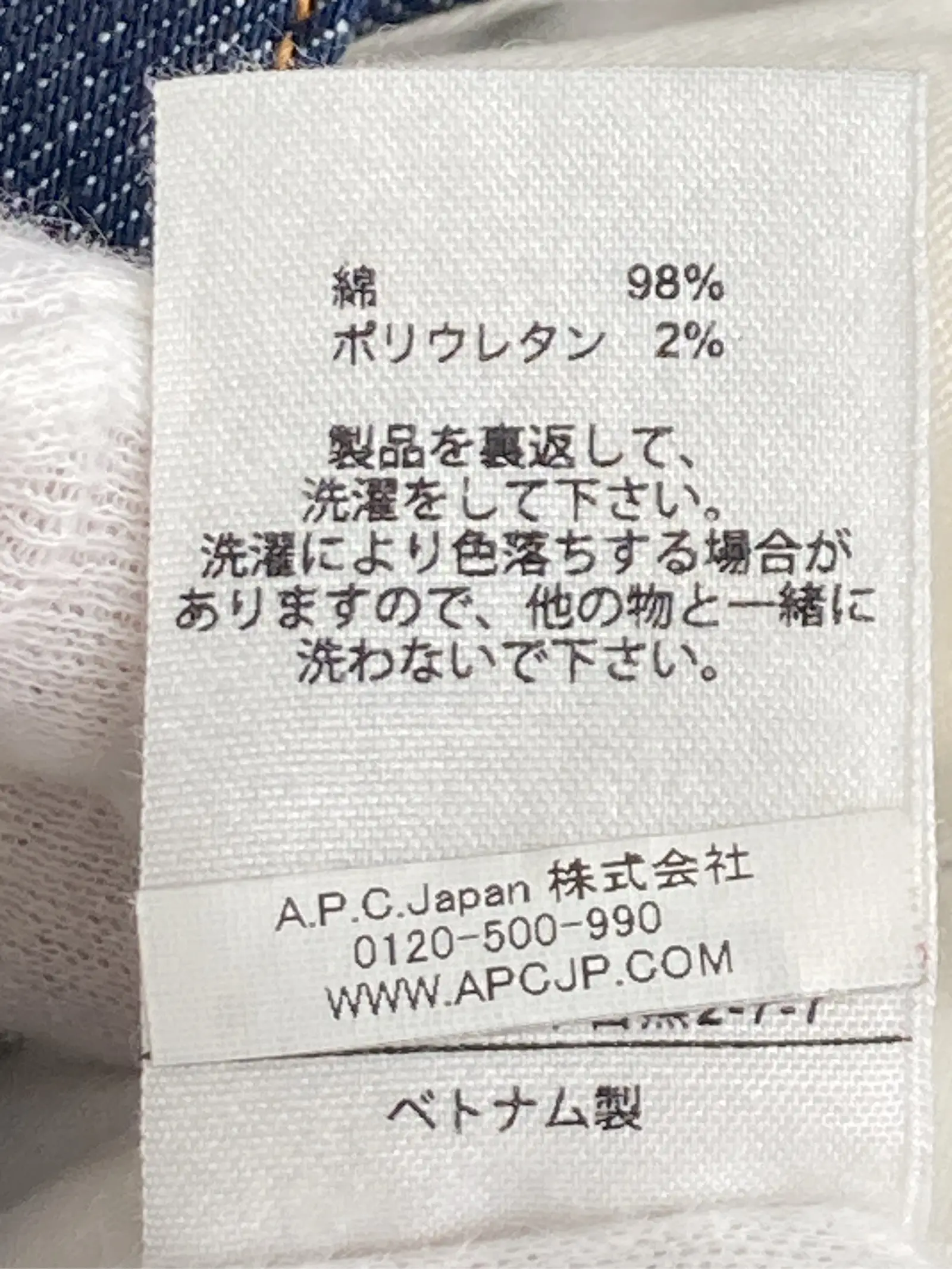 https://r2-worker.digdig.jp/product/29b278c1-a23b-4412-b6ee-5fb9ddce60c7/a61dfb23-9394-44dc-9525-f2b57ce47292