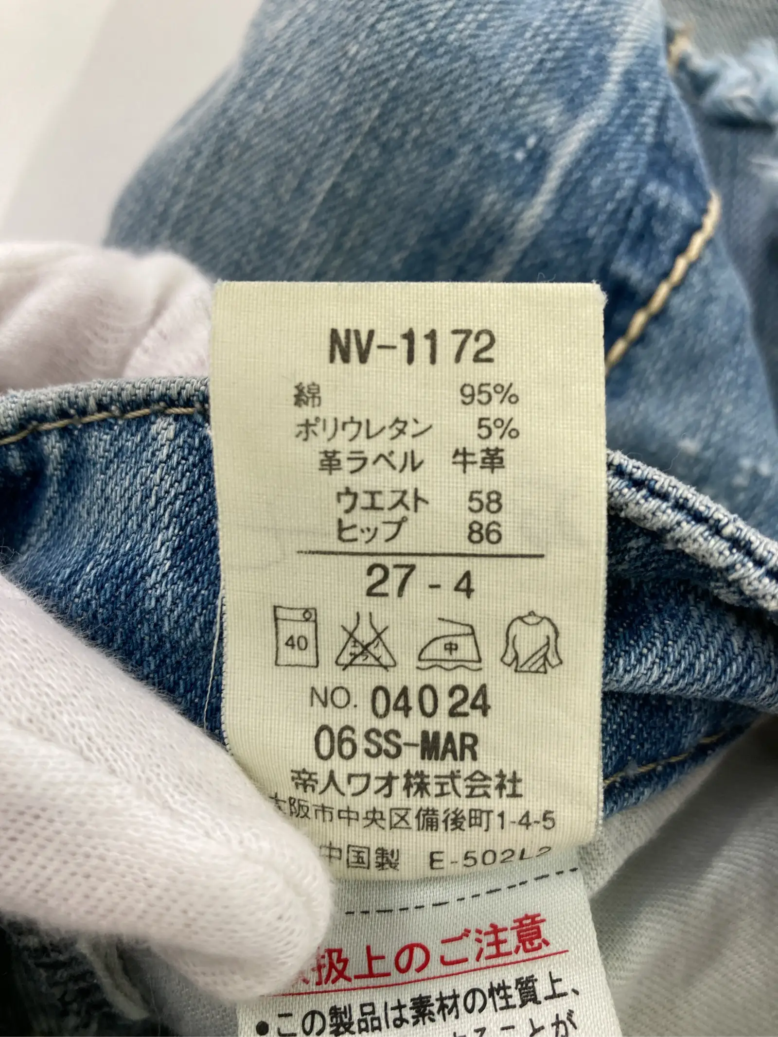 https://r2-worker.digdig.jp/product/29b3ffec-f8de-4c1b-a665-941fbad65fb6/300e74da-bbad-4d62-82ff-66f6f8278fd4