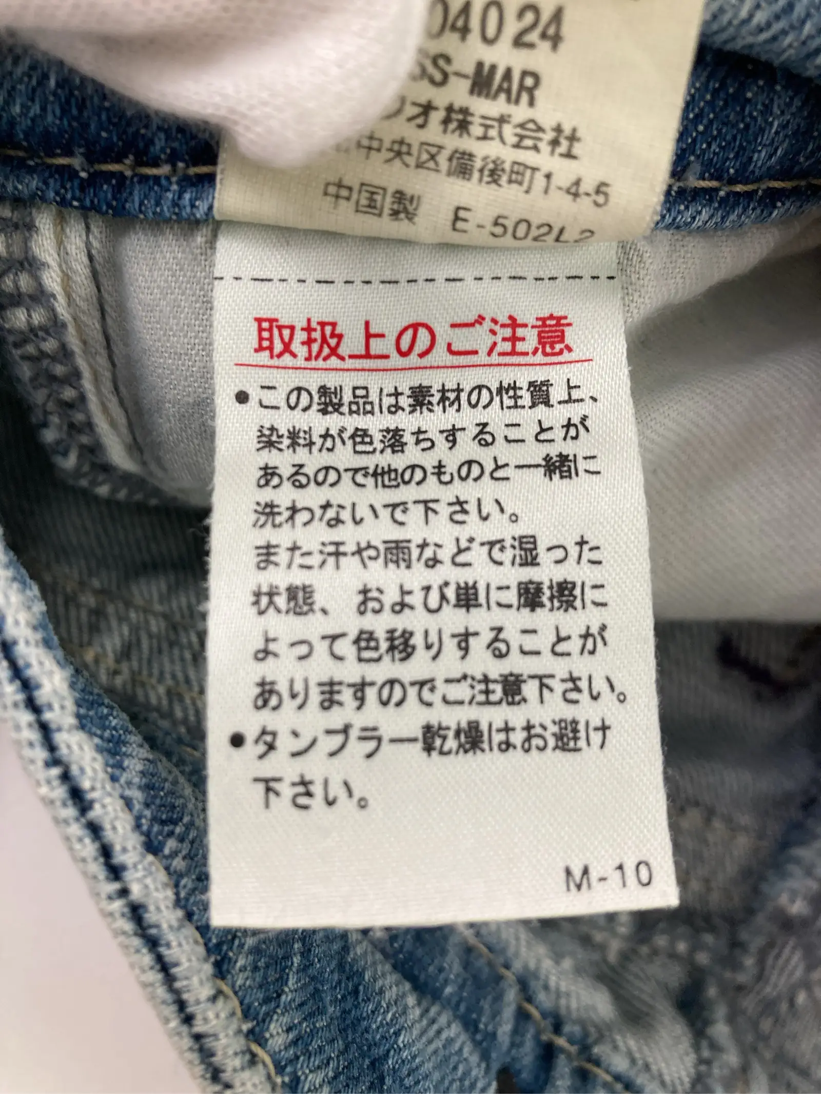 https://r2-worker.digdig.jp/product/29b3ffec-f8de-4c1b-a665-941fbad65fb6/c1ec95ae-21ff-4be3-ae19-6badac357bbe