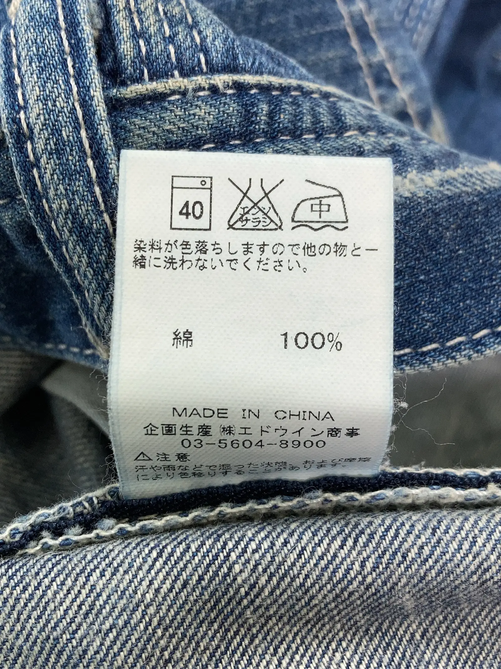 https://r2-worker.digdig.jp/product/29b6ba8c-8f5a-4dfb-83e6-d106ed9af93b/bd4c7064-a10b-4b4f-a304-8289c6ecebe8