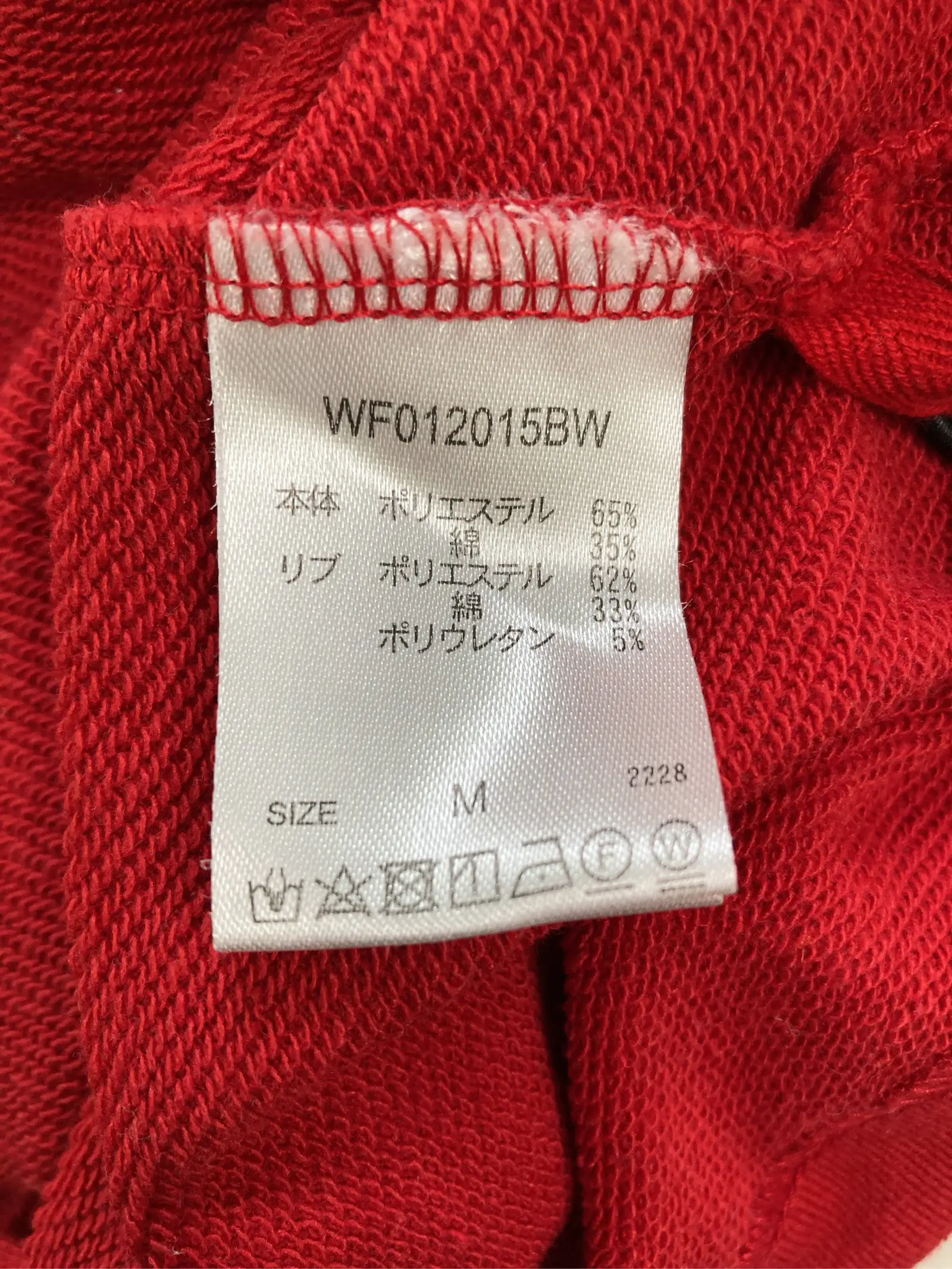 https://r2-worker.digdig.jp/product/29b6bc43-b3ff-4224-abab-5bf506bd7d6c/85fc25ea-91ad-40a0-a5e1-8a150339a168