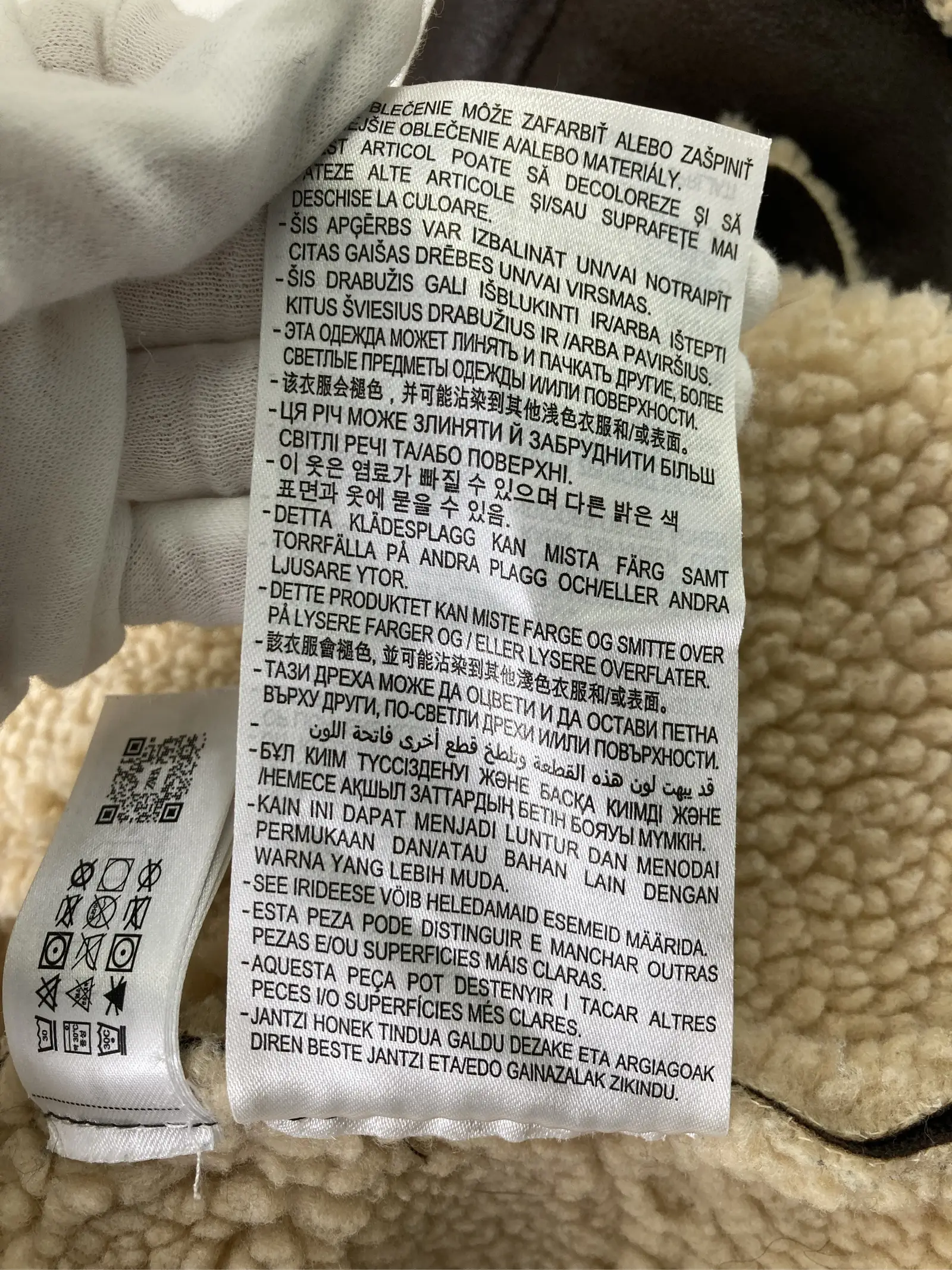 https://r2-worker.digdig.jp/product/29b75ab5-b256-4f47-84c3-9d2d7782912a/f7d91797-7723-40b1-b5a4-d510078736c2