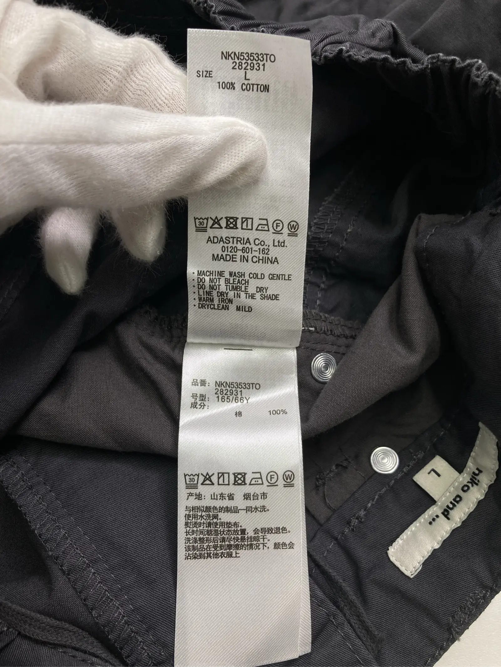 https://r2-worker.digdig.jp/product/29b81226-7f70-454b-91ad-539026de978d/5bac4baf-5db5-477d-a56e-147911a7ec64
