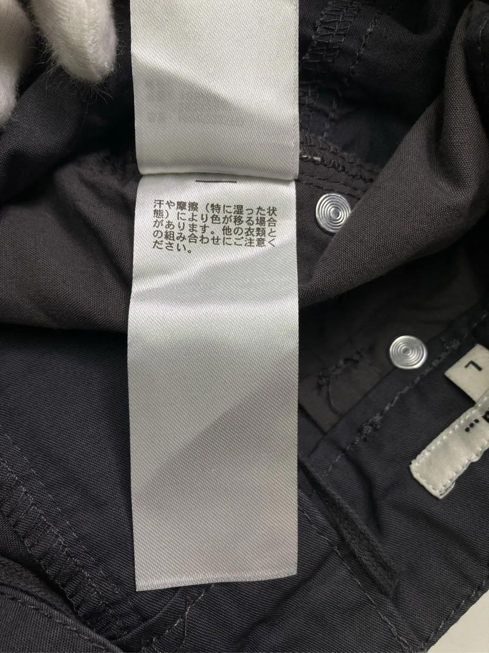 https://r2-worker.digdig.jp/product/29b81226-7f70-454b-91ad-539026de978d/a69cba83-6a7c-4b41-8265-cd5a6af2f964